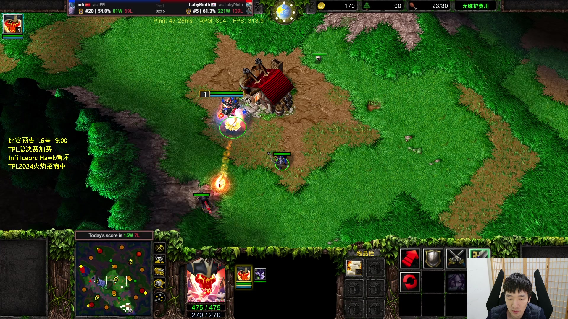 【2024-01-05 22点场】Infi小王：【直播】18:00开播天梯导弹轰海！