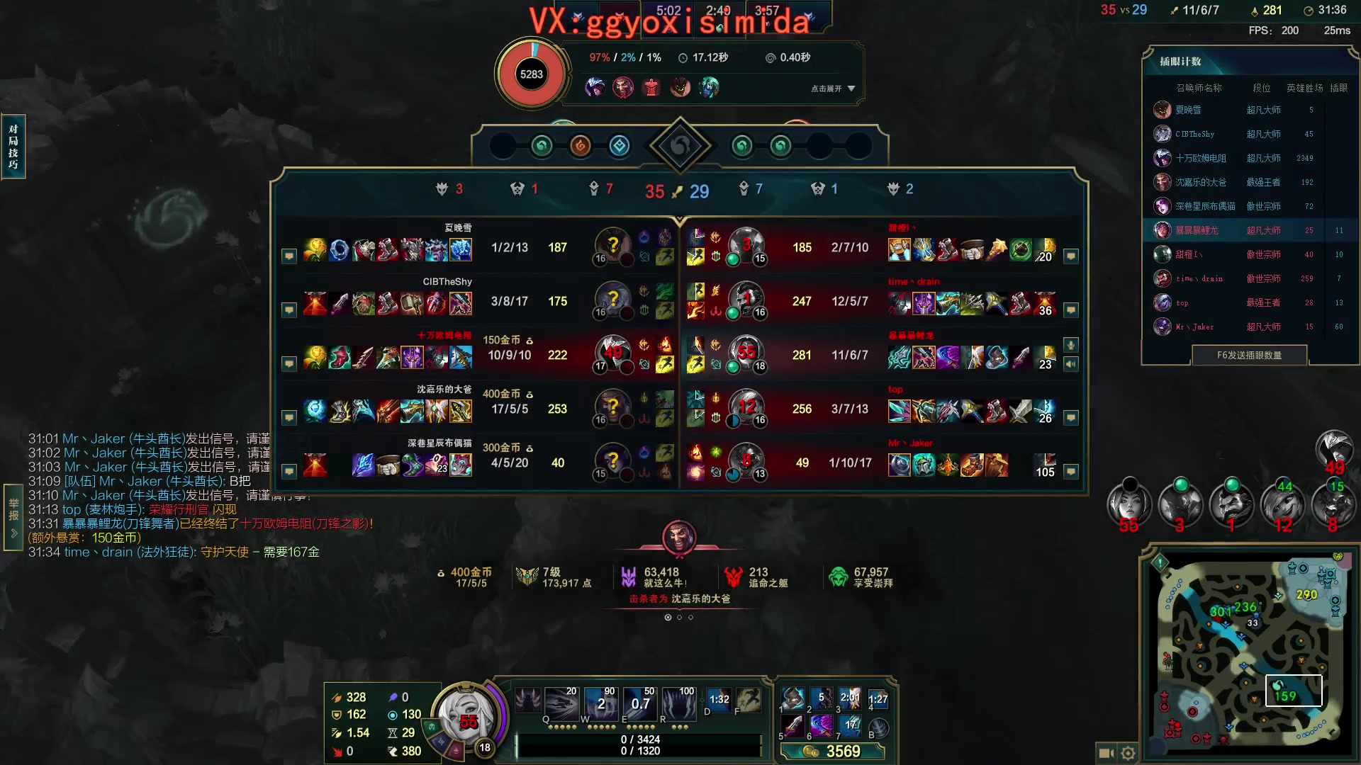 【2024-01-06 10点场】疯狗炼金：表弟：第一刀妹