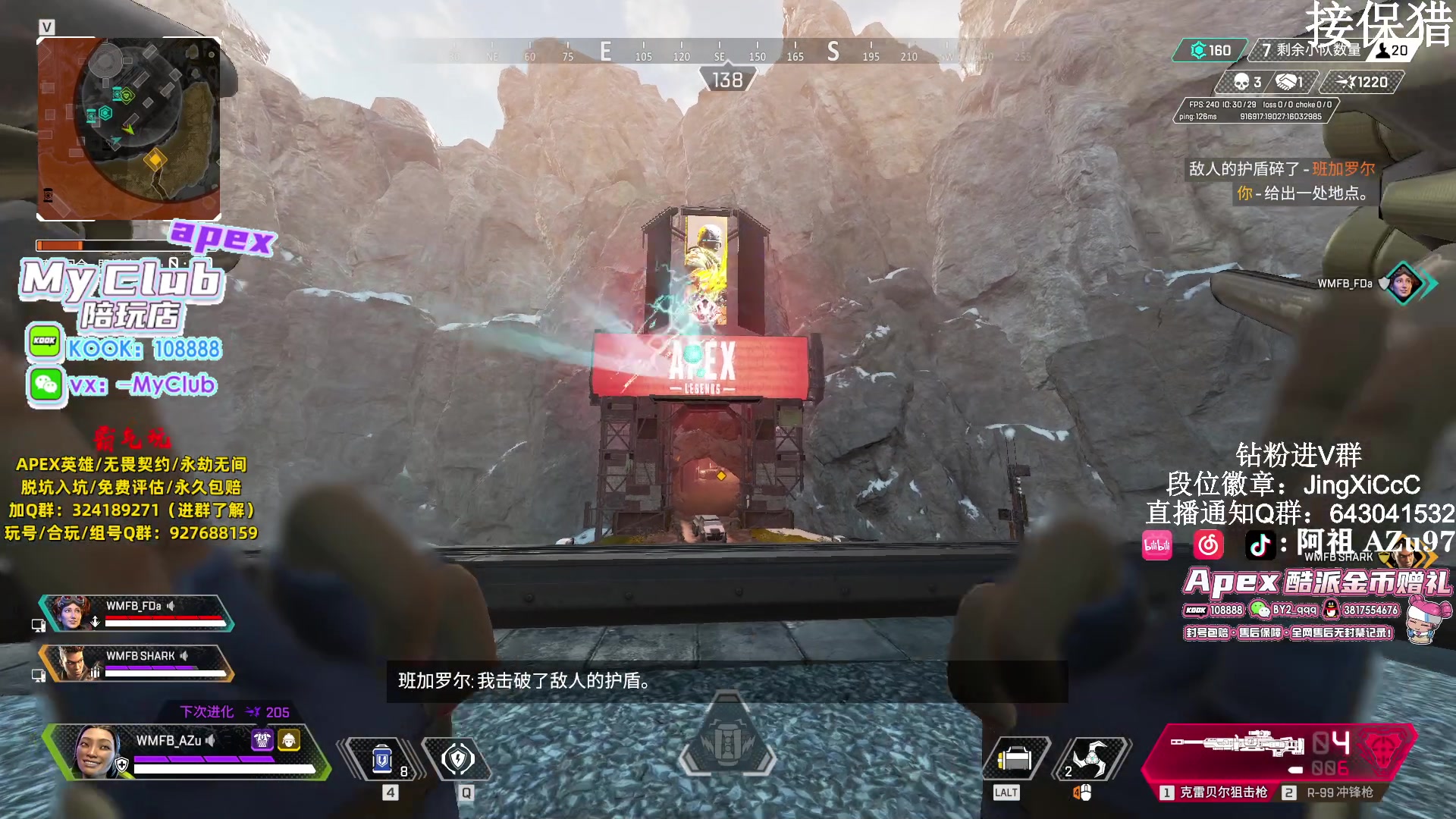 【2024-01-06 18点场】阿祖AZu2tap：一个人就是一支军队 1819564