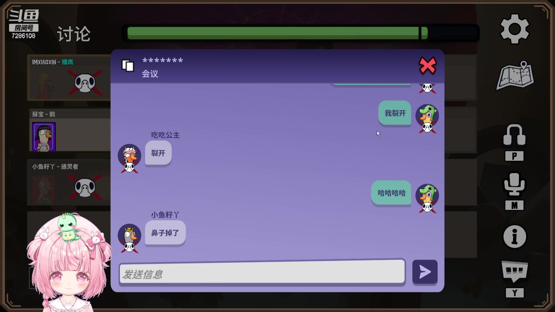 【2024-01-03 19点场】一只猛龙丶：{新年快乐}家人们~