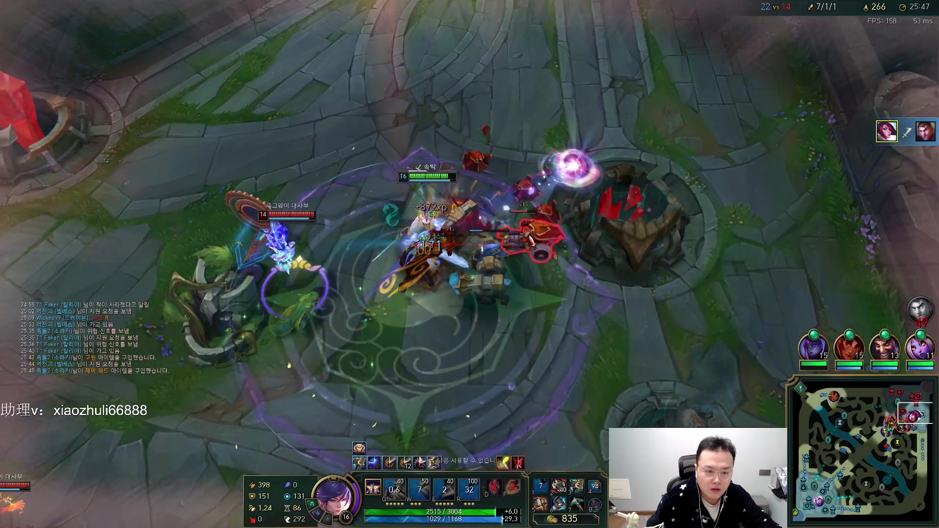 【2024-01-06 00点场】jjking剑姬：世界第一剑姬，重回巅峰！