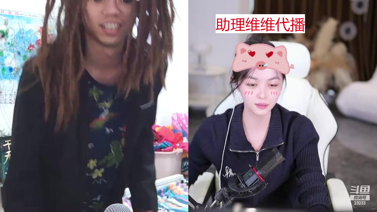 【2024-01-06 15点场】喵小莎：在陪爸爸～