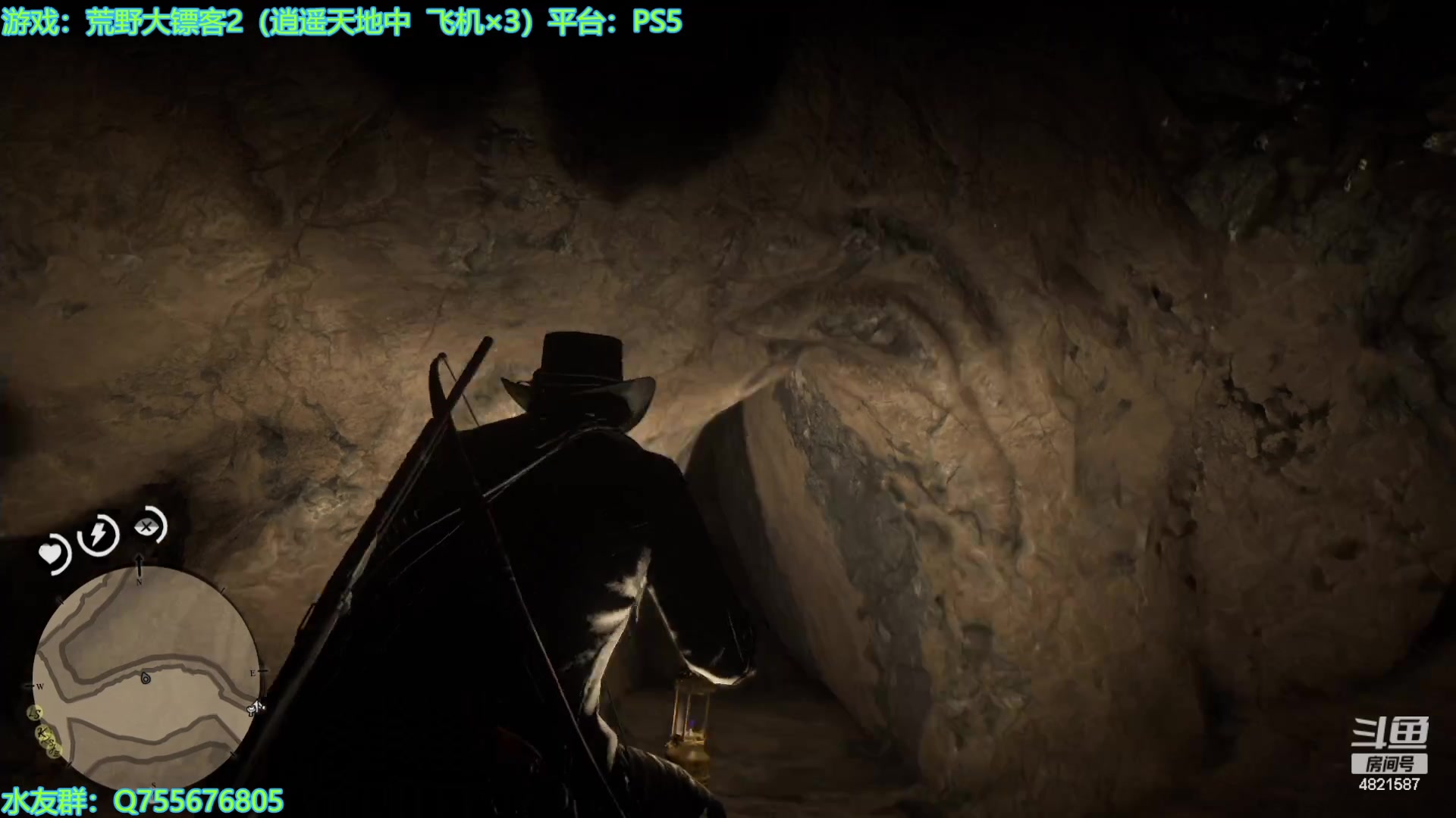 【2024-01-06 19点场】O月球大叔O：大表哥2 点播环节