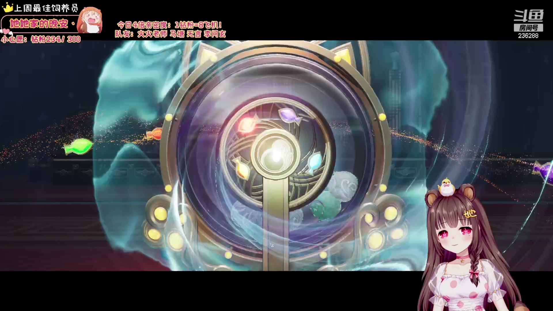 【2024-01-06 06点场】宇宙超级无敌鸽子她：【鸽子她】打本肝帝！诛仙世界冲鸭~