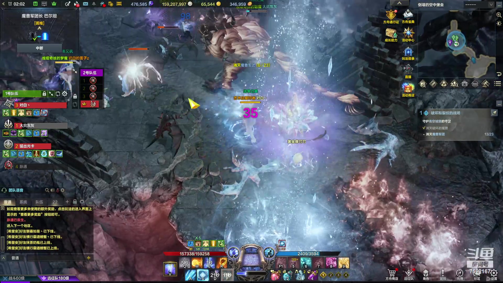 【2024-01-06 01点场】螃蟹Sam：【螃蟹】2024你好~