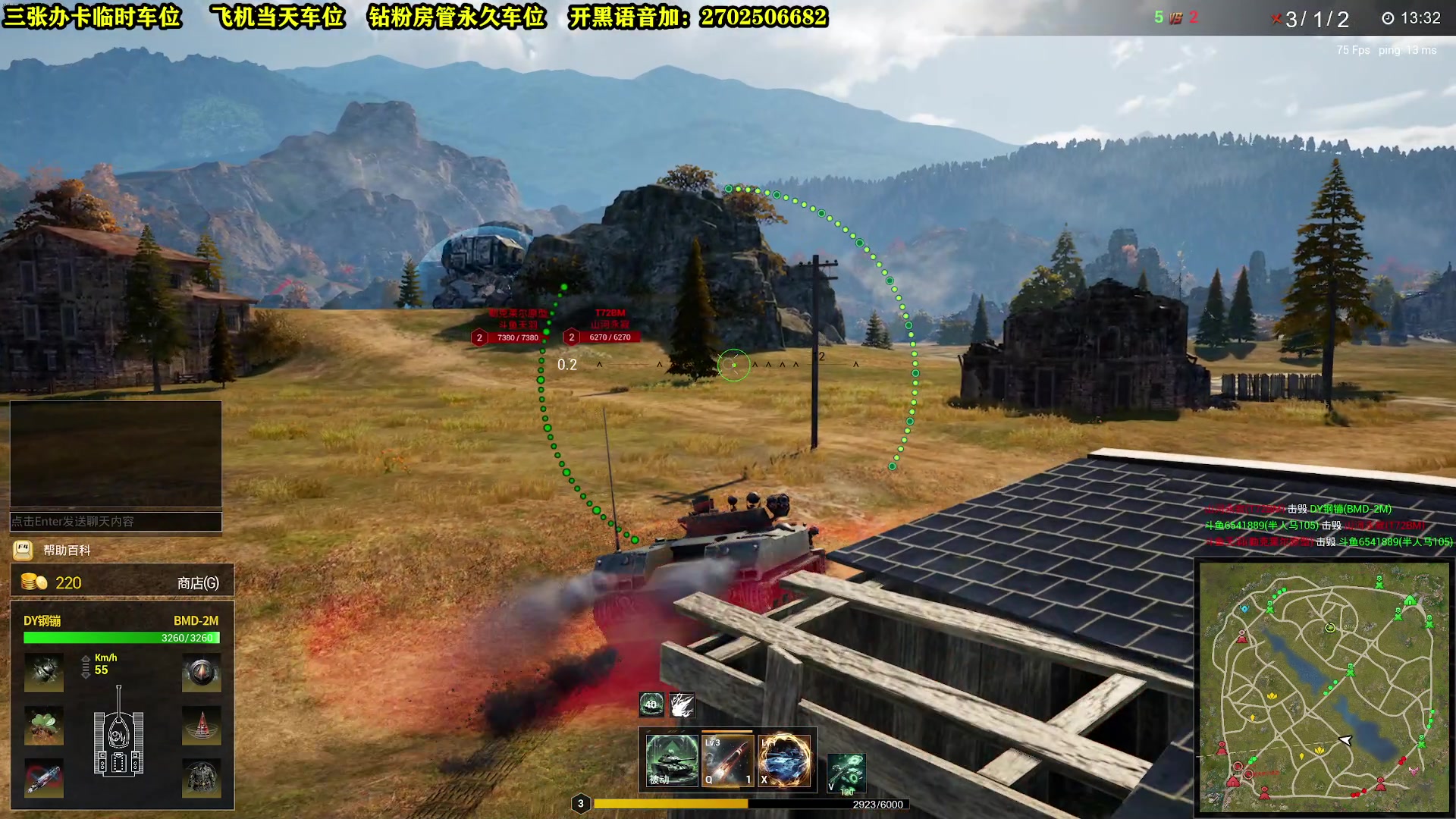 【2024-01-04 12点场】CSTG钢镚：新的一年 快快乐乐~