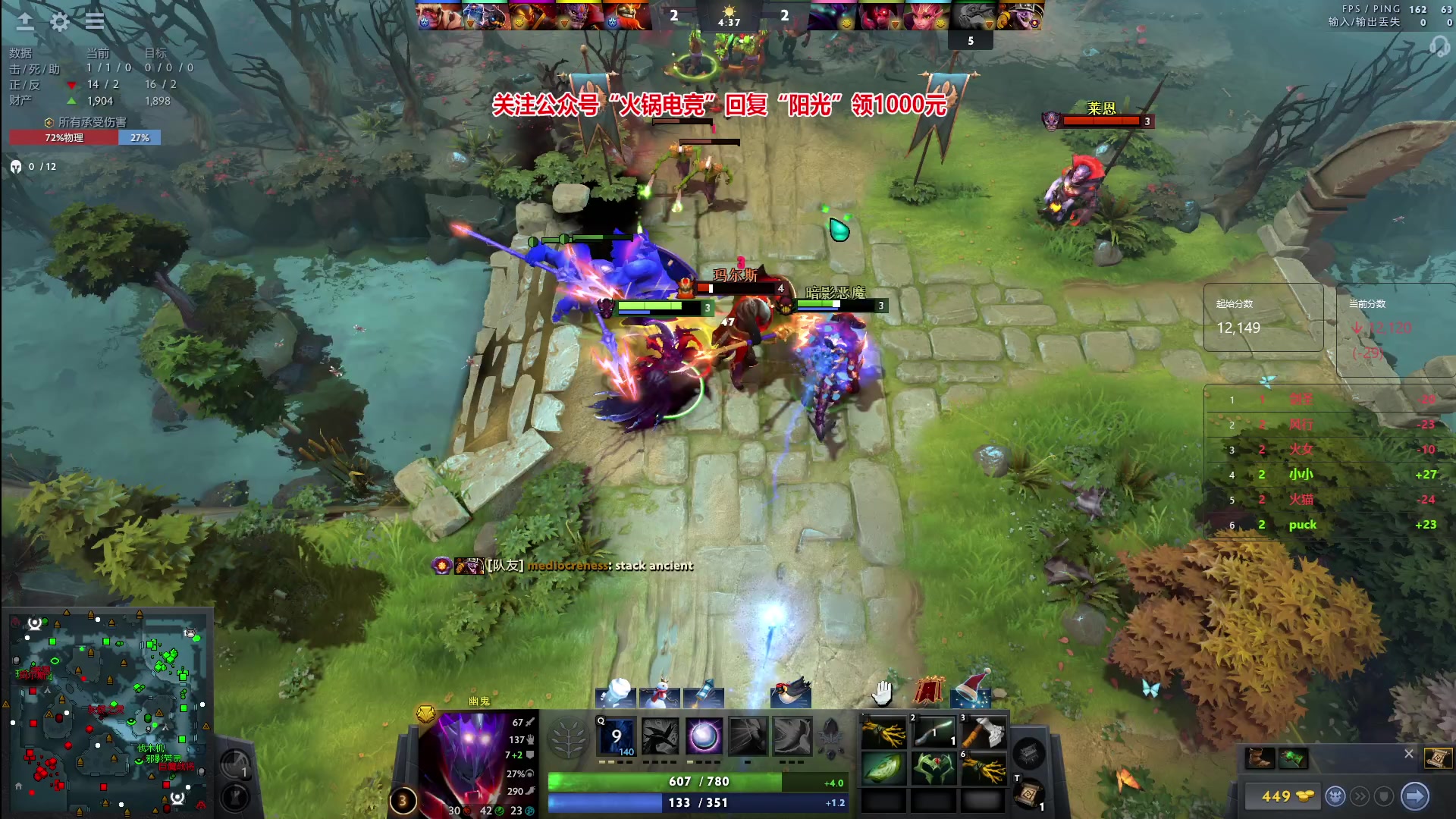 【2024-01-05 23点场】阳光男孩Aq：迎接2024！！7718843