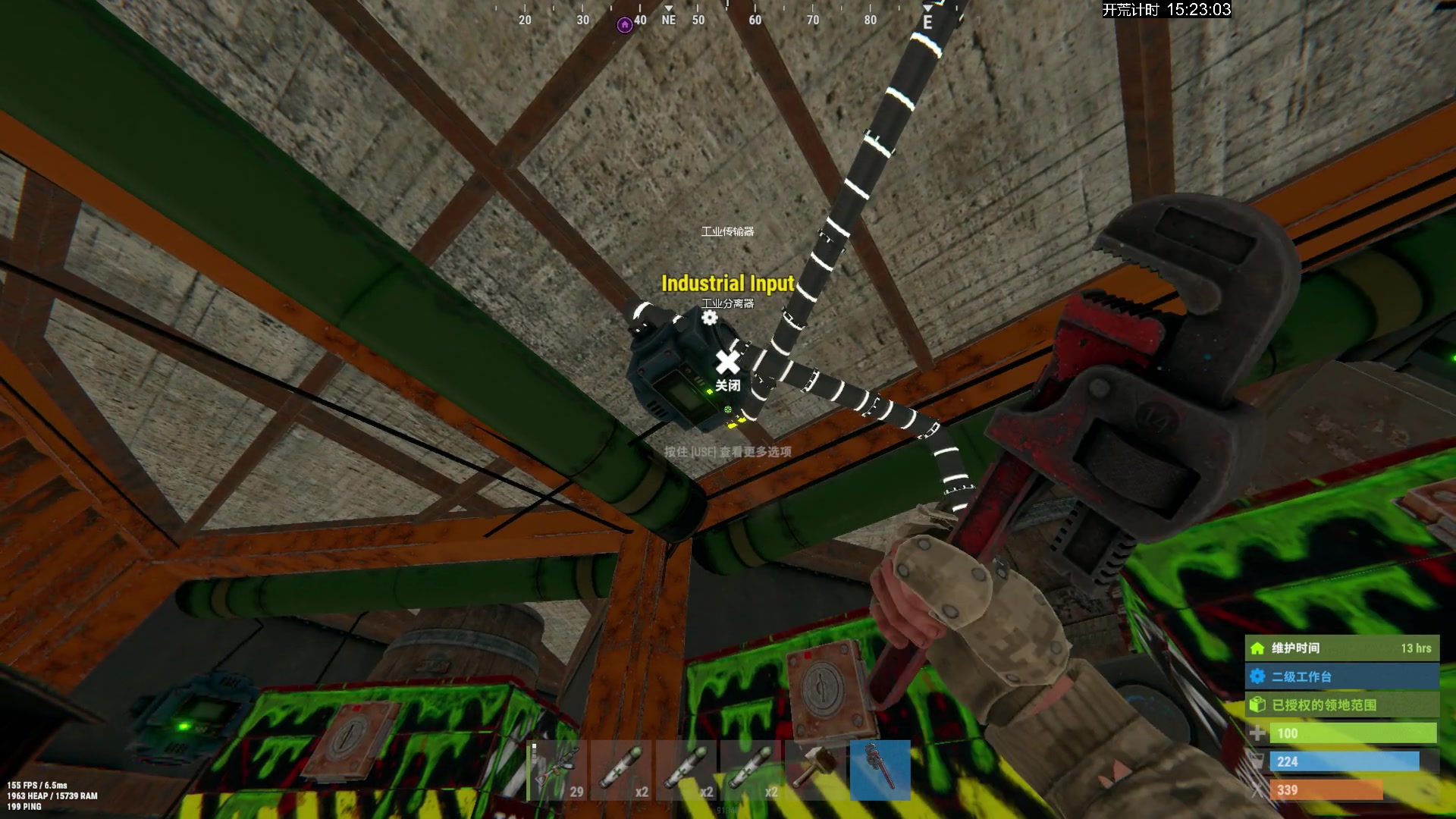 【2024-01-06 01点场】斯祥丶：大官清SOLO官服day1！