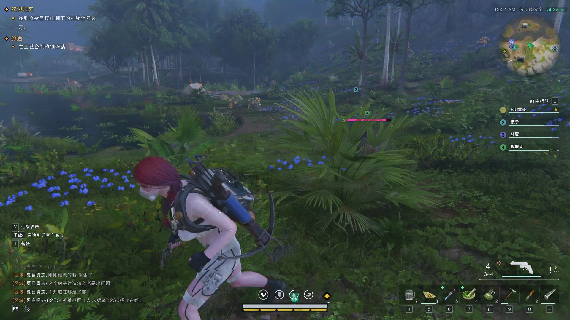 【2024-01-06 01点场】BIU一雷哥：这游戏好玩啊！