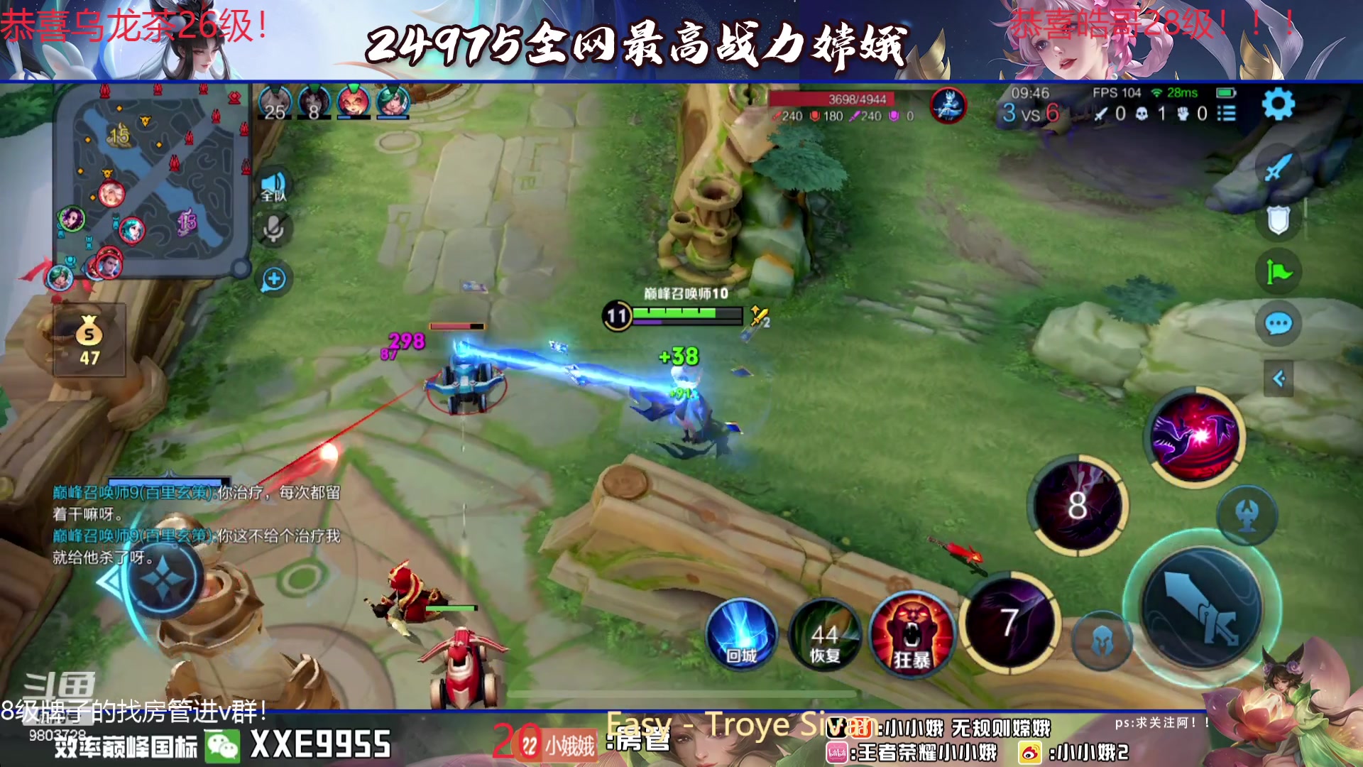 【2024-01-06 14点场】小小娥1：【黄金双倍】冲巅峰第一！