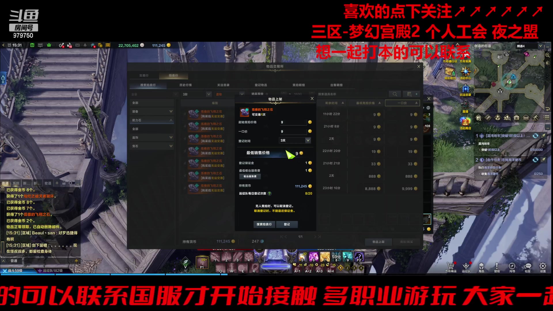 【2024-01-05 14点场】三凯1986：三区一周3门槛小丑新年快乐