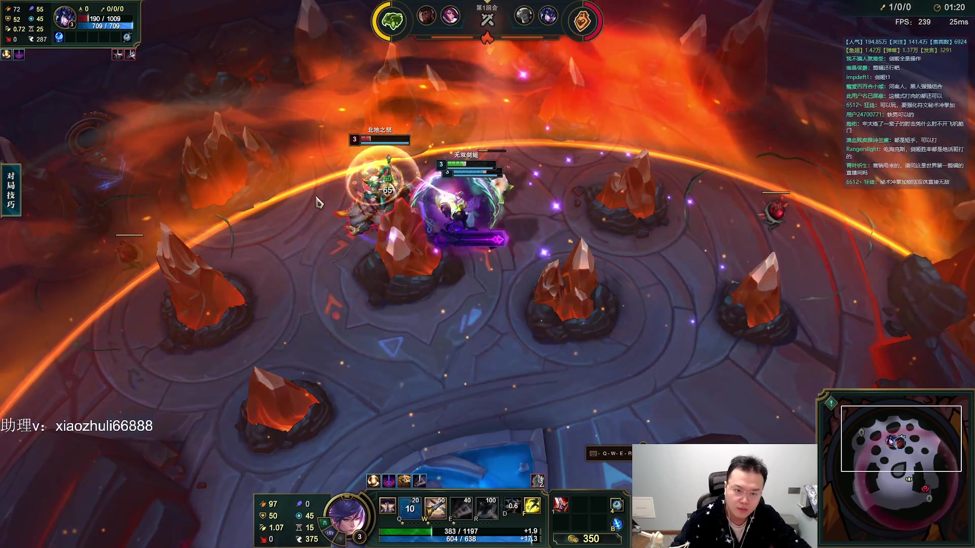 【2024-01-06 04点场】jjking剑姬：世界第一剑姬，重回巅峰！