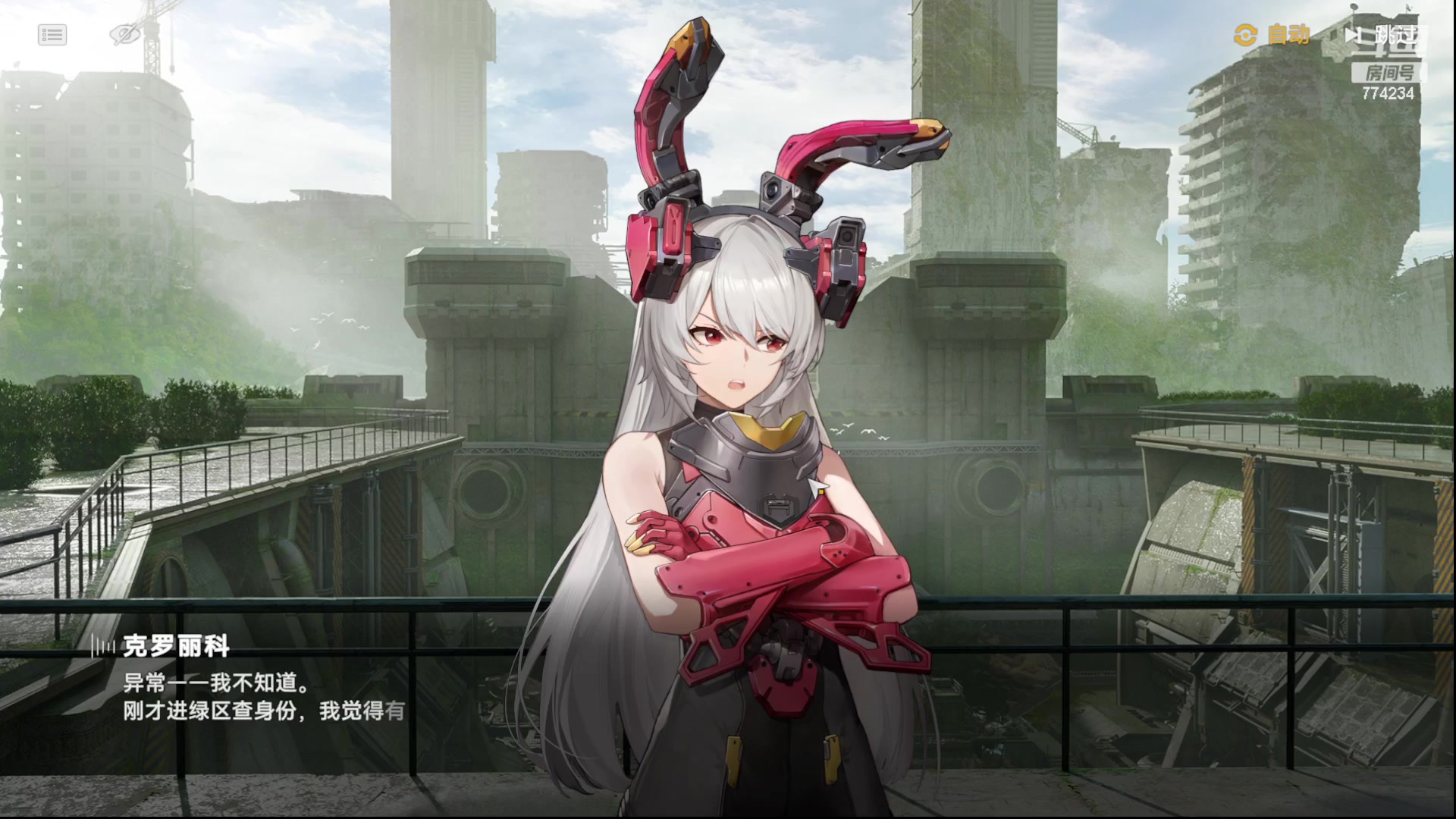 【2024-01-05 22点场】谎言言0V0：言：细节决定成败