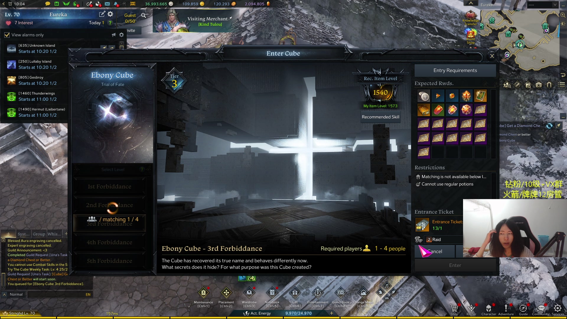 【2024-01-03 01点场】Raizy雪：方舟Pro~