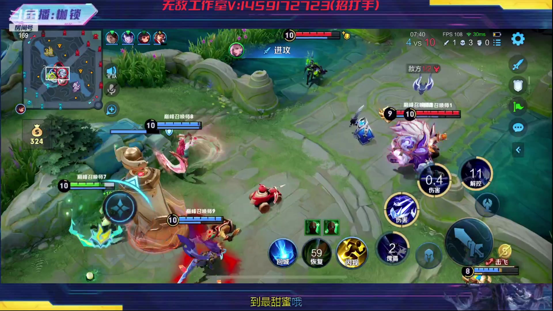 【2024-01-06 19点场】是个枷锁：冷静 沉稳 自信（修炼心性）