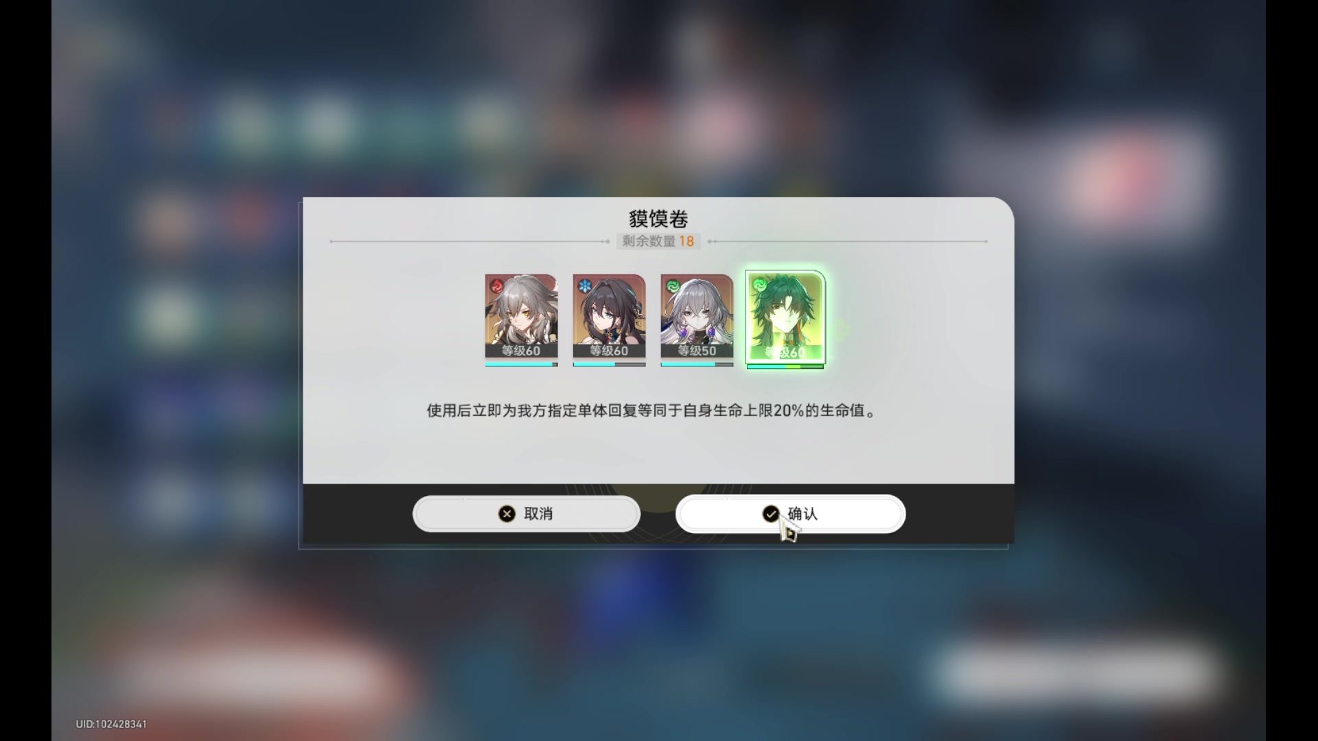 【2024-01-06 05点场】玩黑豹FURIA：好累好懒啊