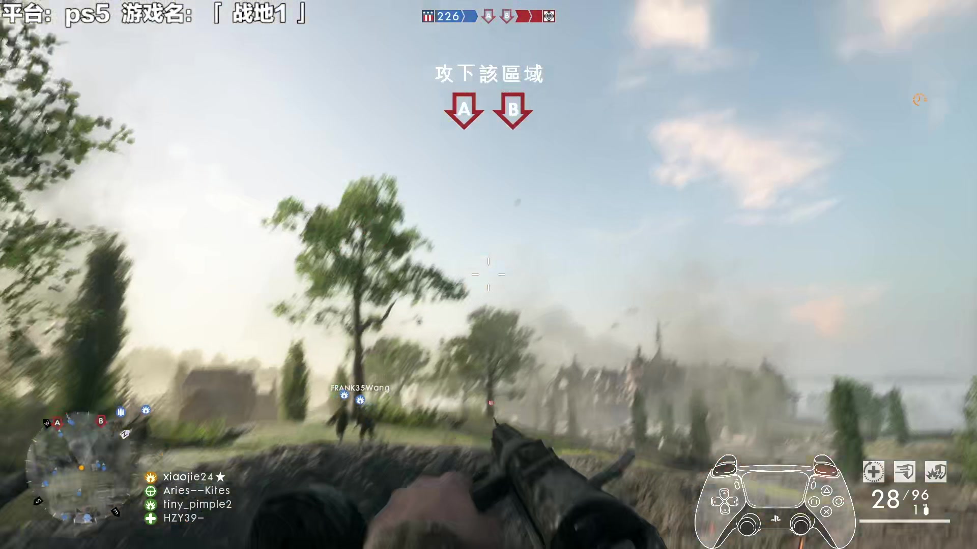 【2024-01-06 12点场】超级小桀：我可能玩了假的马里奥