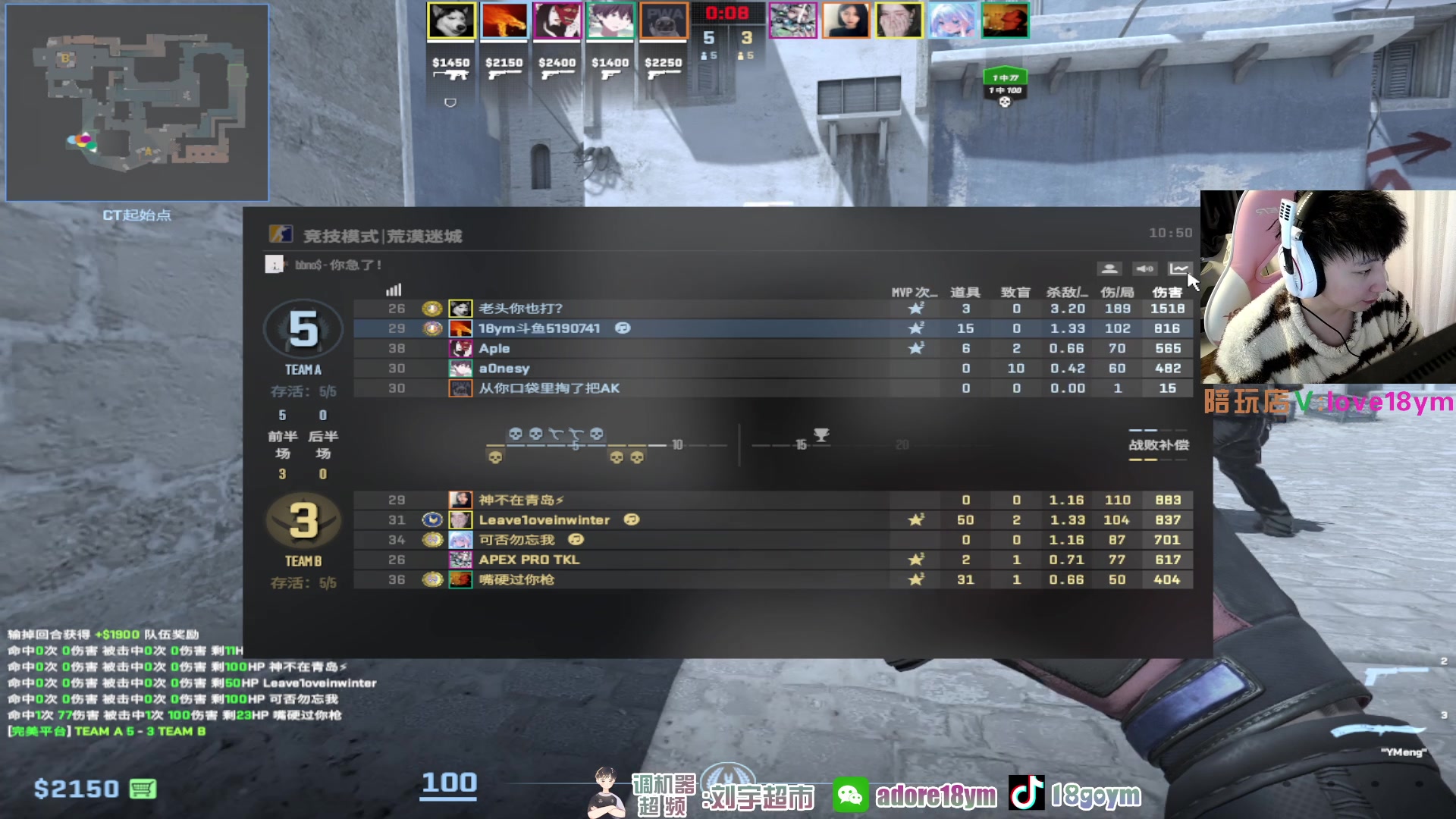 【2024-01-06 14点场】18goYm：【18ym】马上魔王S