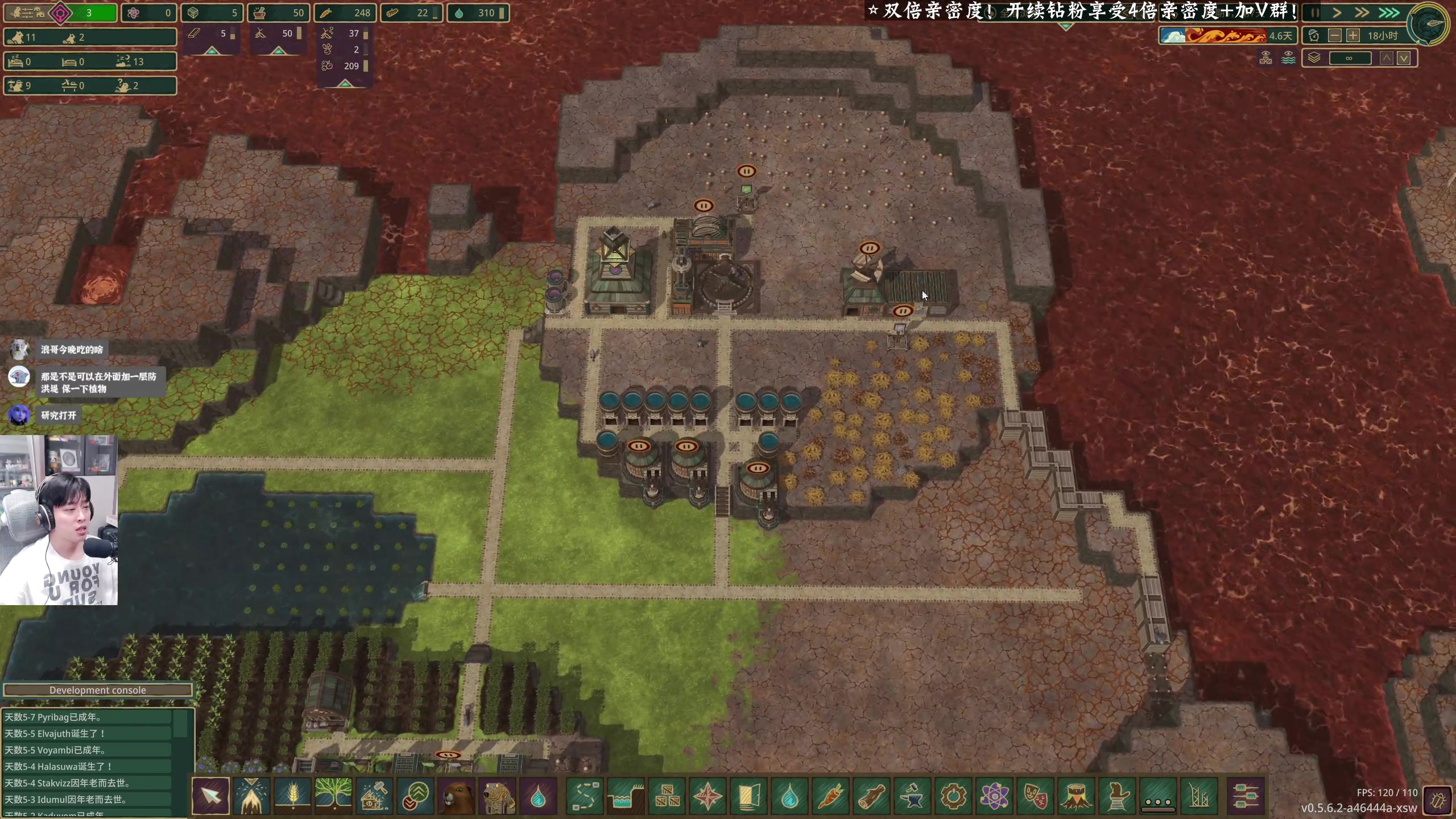 【2024-01-06 19点场】百里浪丶：2024！百事顺遂！