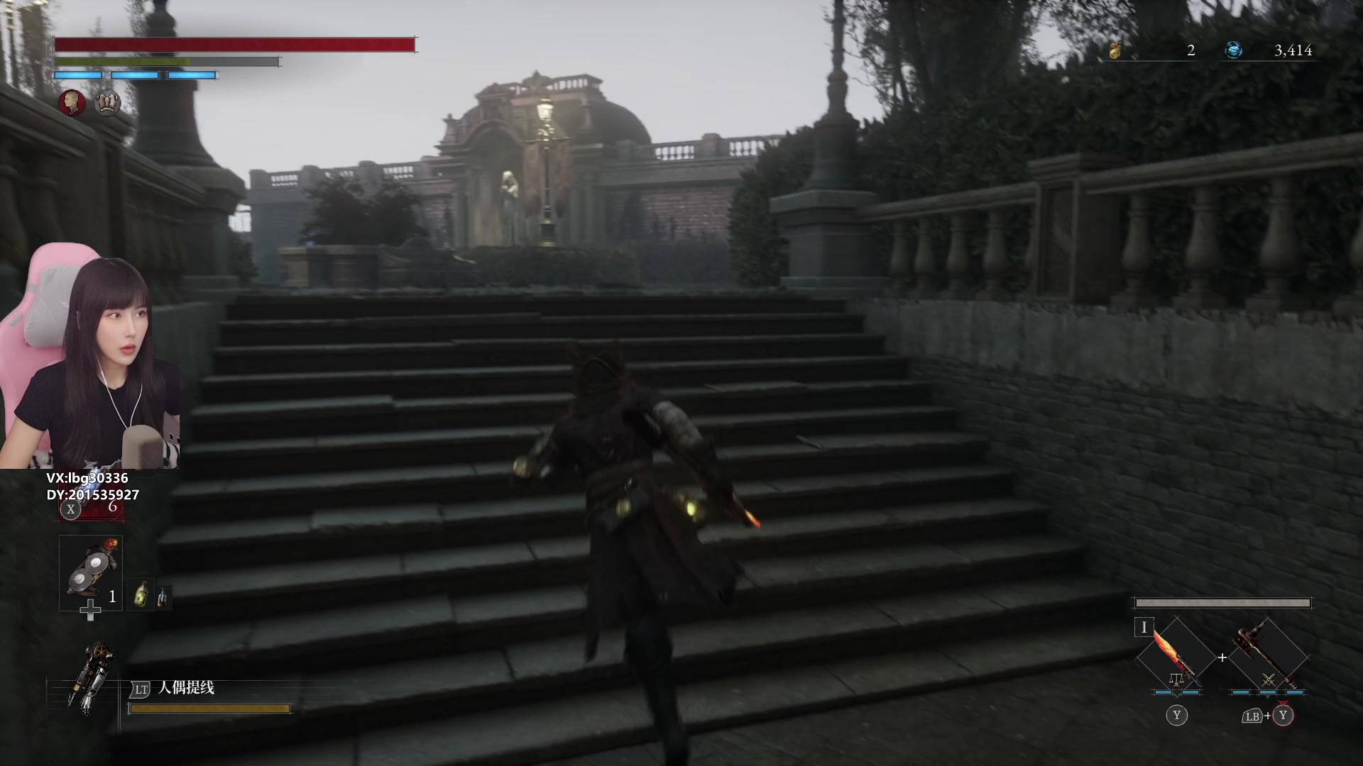 【2024-01-06 19点场】十三三三：⭐偷偷加会班儿