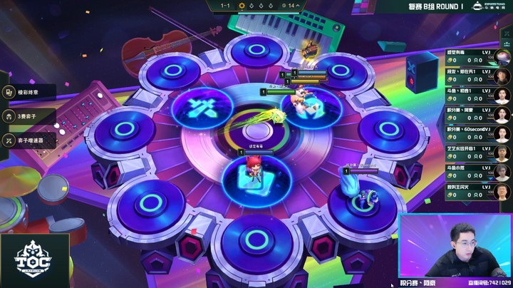 斗鱼群英杯S4复赛day2round1