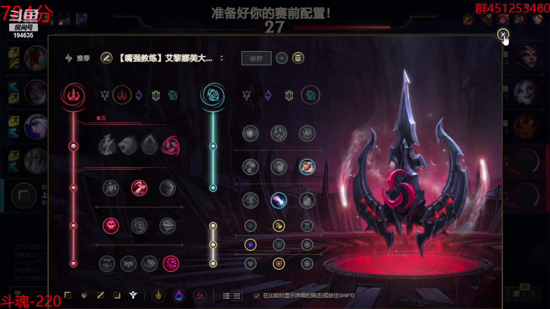 【2024-01-06 10点场】临界：临界：一区大师上王者