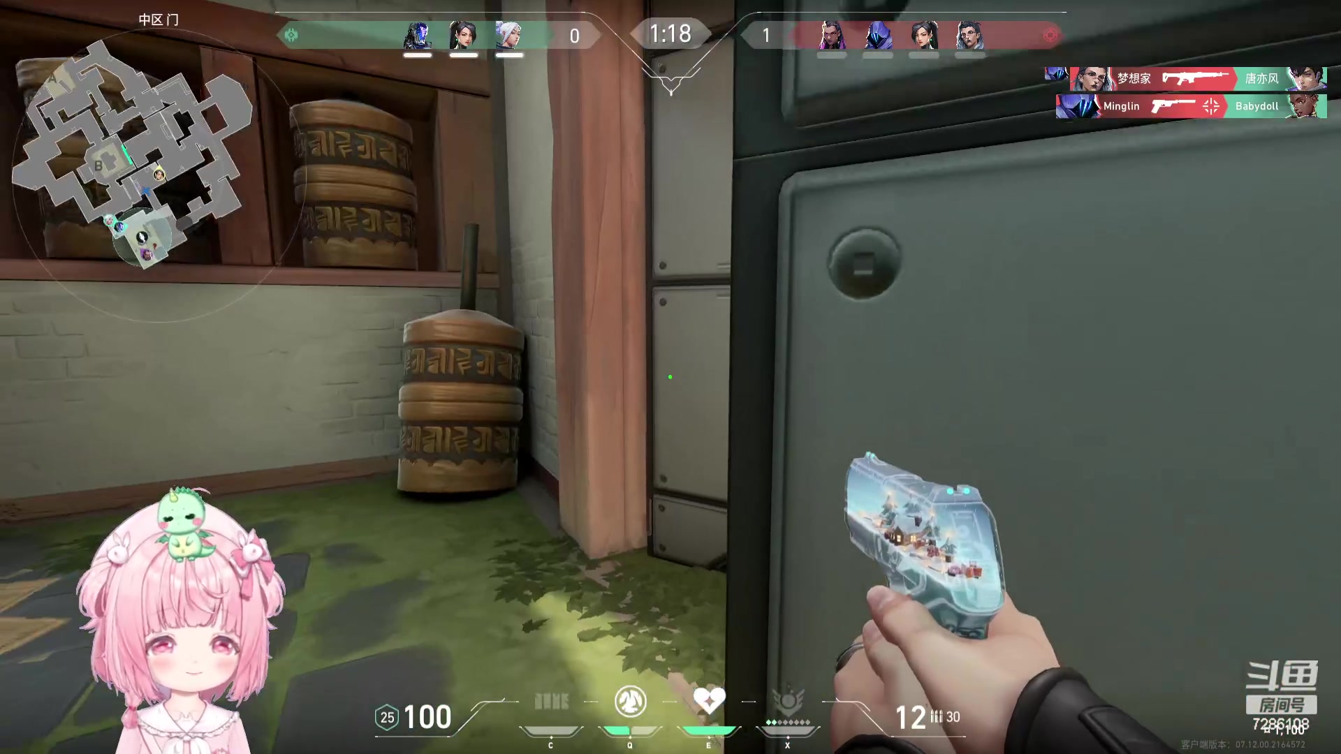 【2024-01-06 01点场】一只猛龙丶：（双倍）龙年看龙龙