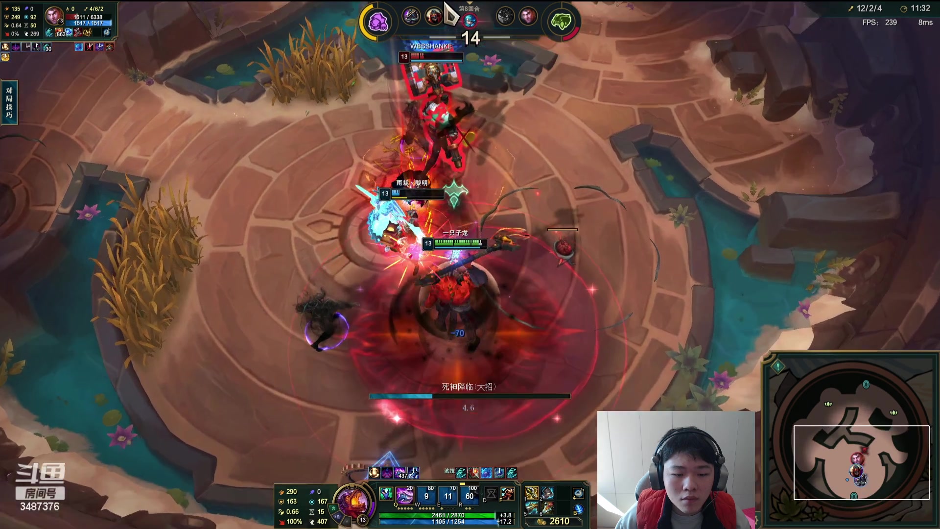 【2024-01-06 11点场】辛巴imb丶丶：8800分斗魂套路王！