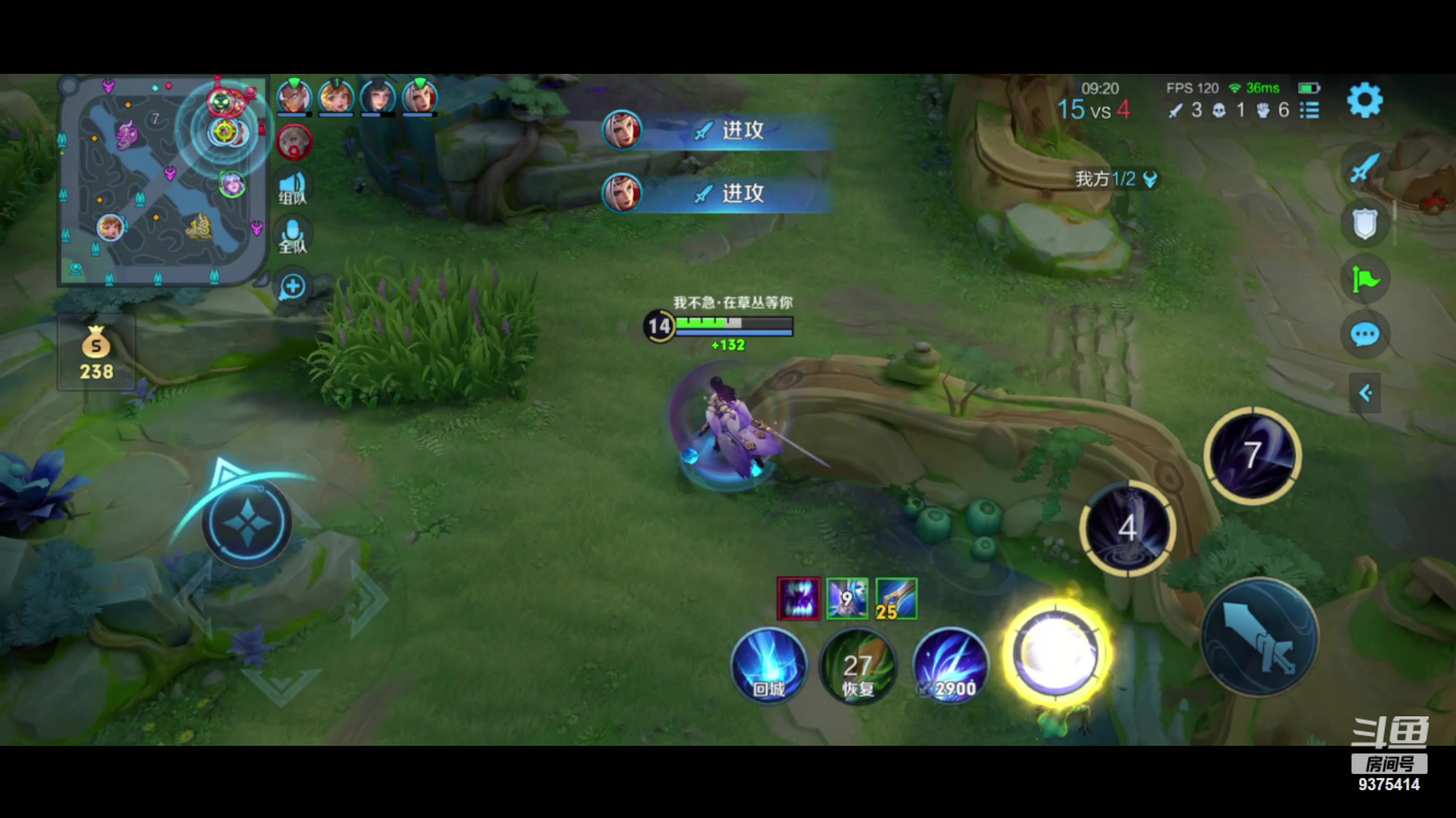 【2024-01-06 22点场】昧昧不是妹妹：英雄超标 技术...？