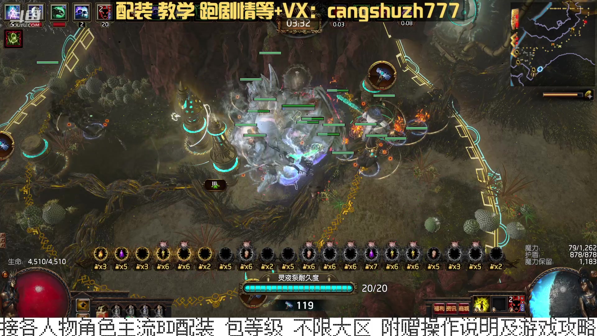 【2024-01-05 18点场】仓鼠召唤：当季最强BD专业配装