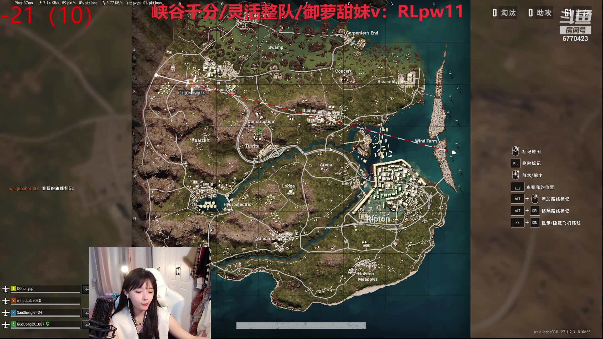 【2024-01-06 19点场】塔莉娅QAQ：社恐文静内向的小女生