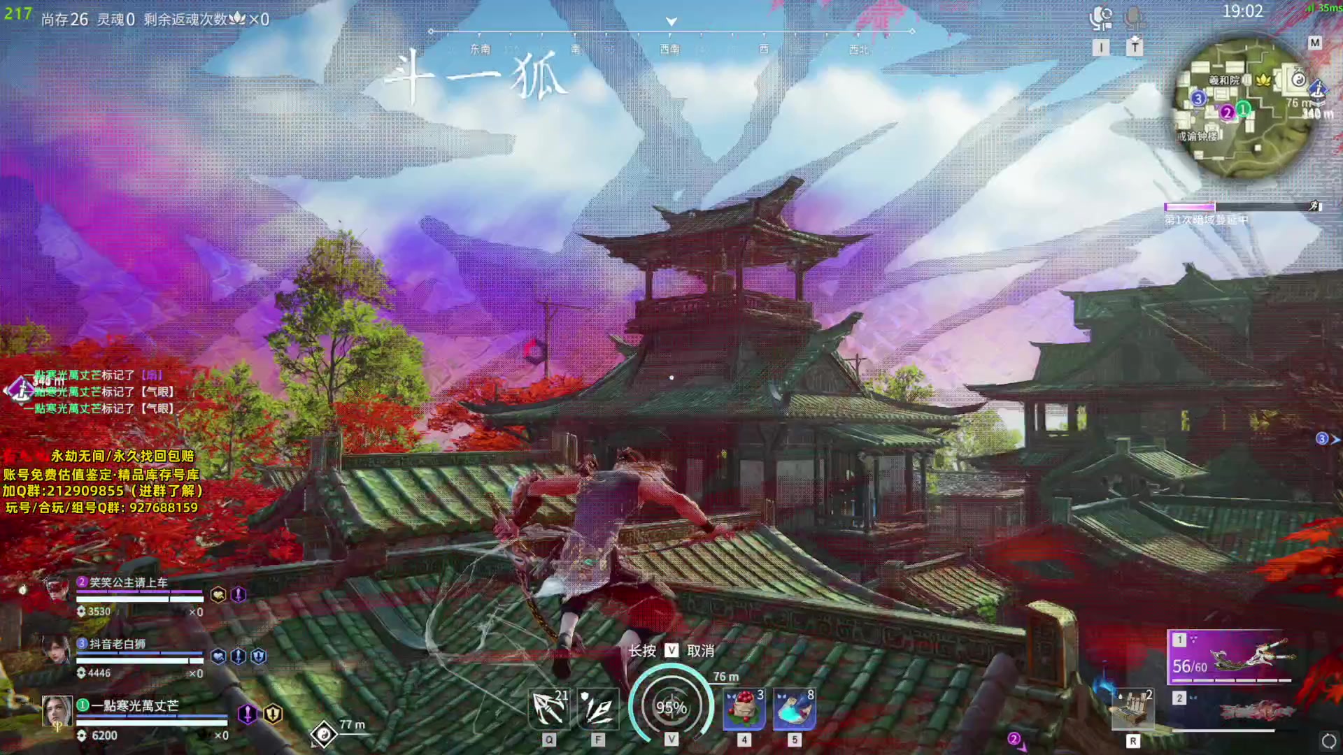 【2024-01-06 15点场】小铭XiaoMing阿：锦鲤杯三排冠军 钻粉上号