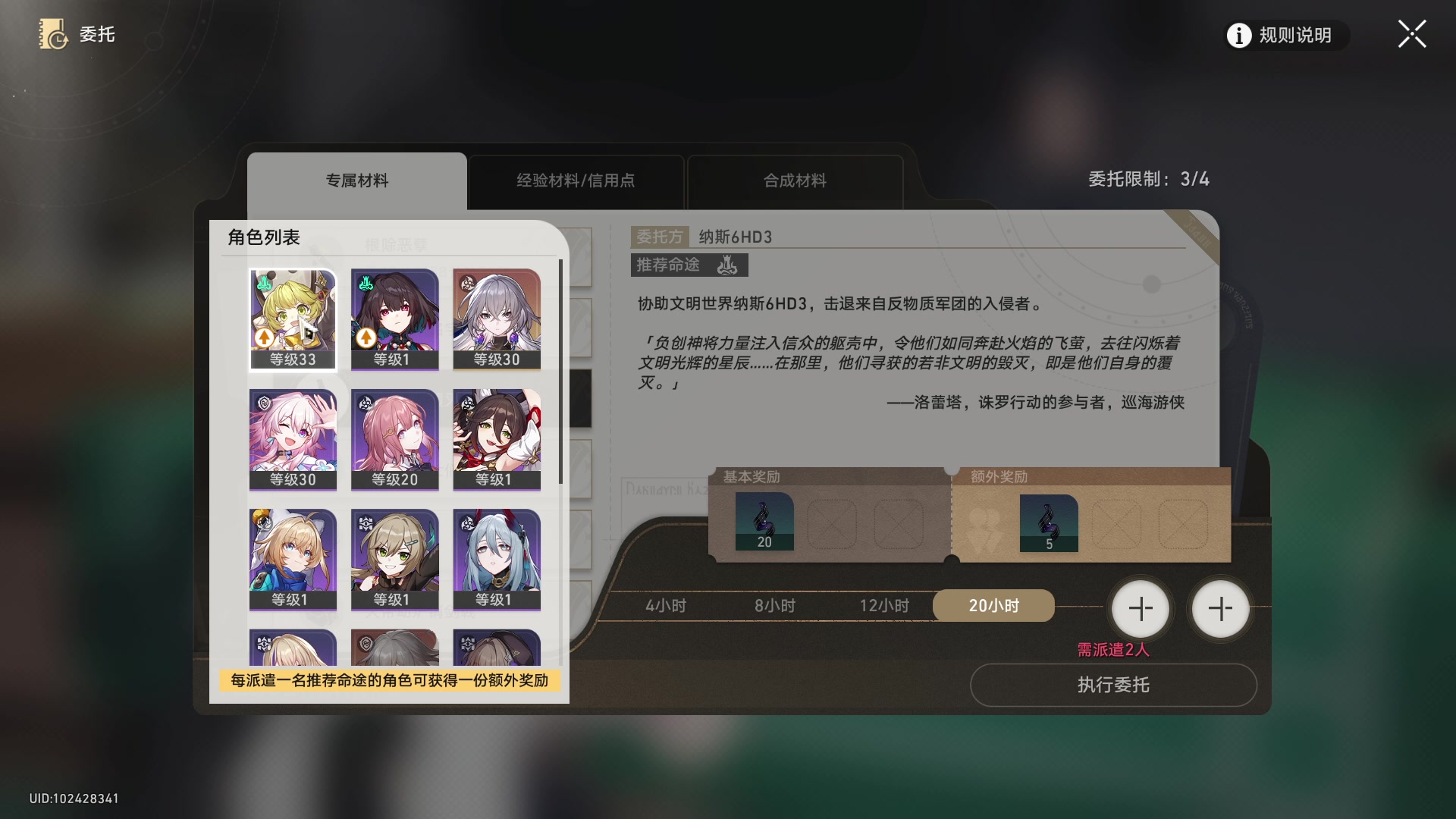 【2024-01-03 21点场】玩黑豹FURIA：好累好懒啊