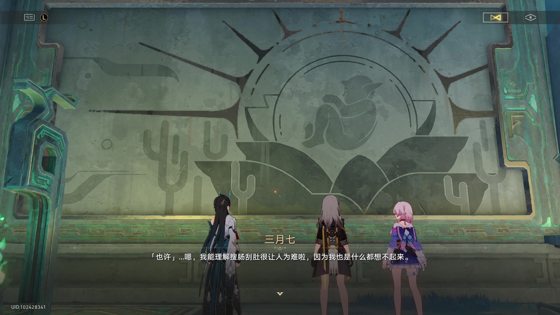 【2024-01-04 00点场】玩黑豹FURIA：好累好懒啊