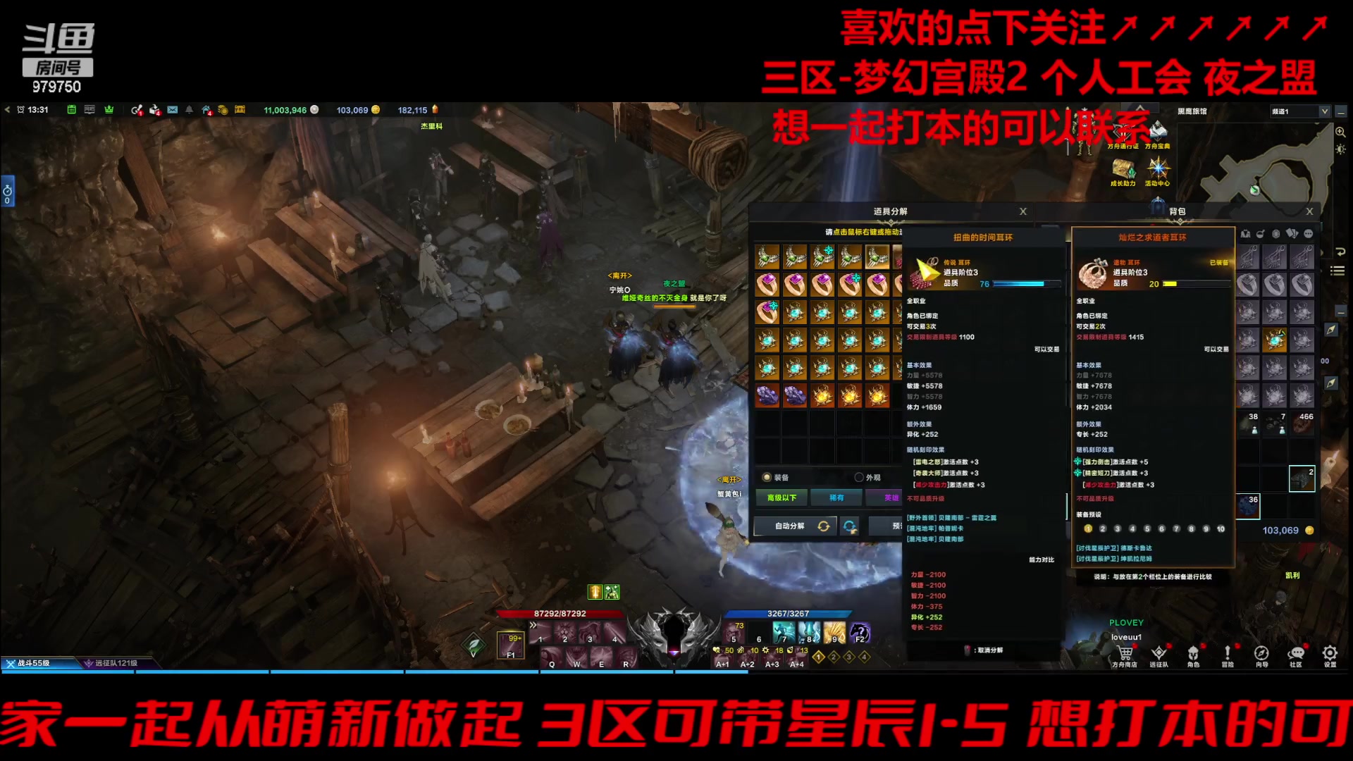 【2024-01-05 12点场】三凯1986：三区一周3门槛小丑新年快乐