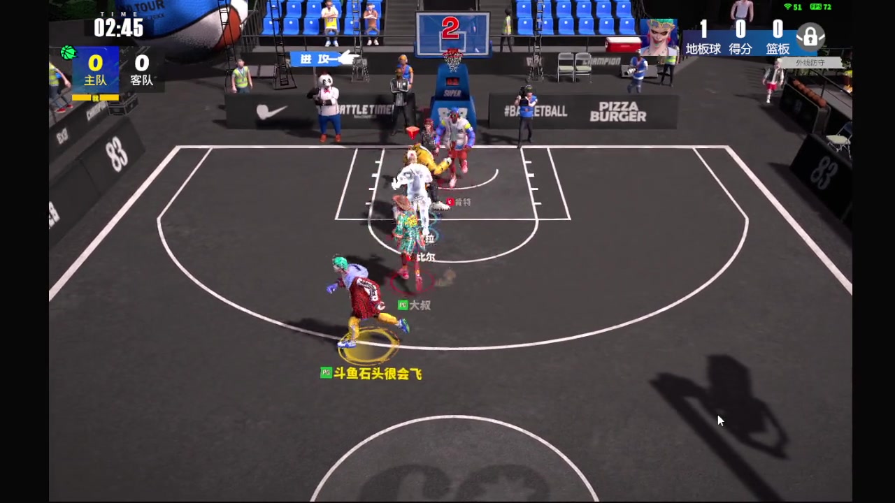 【2024-01-06 08点场】石头很会飞：爱吃火锅底料！这些菜！