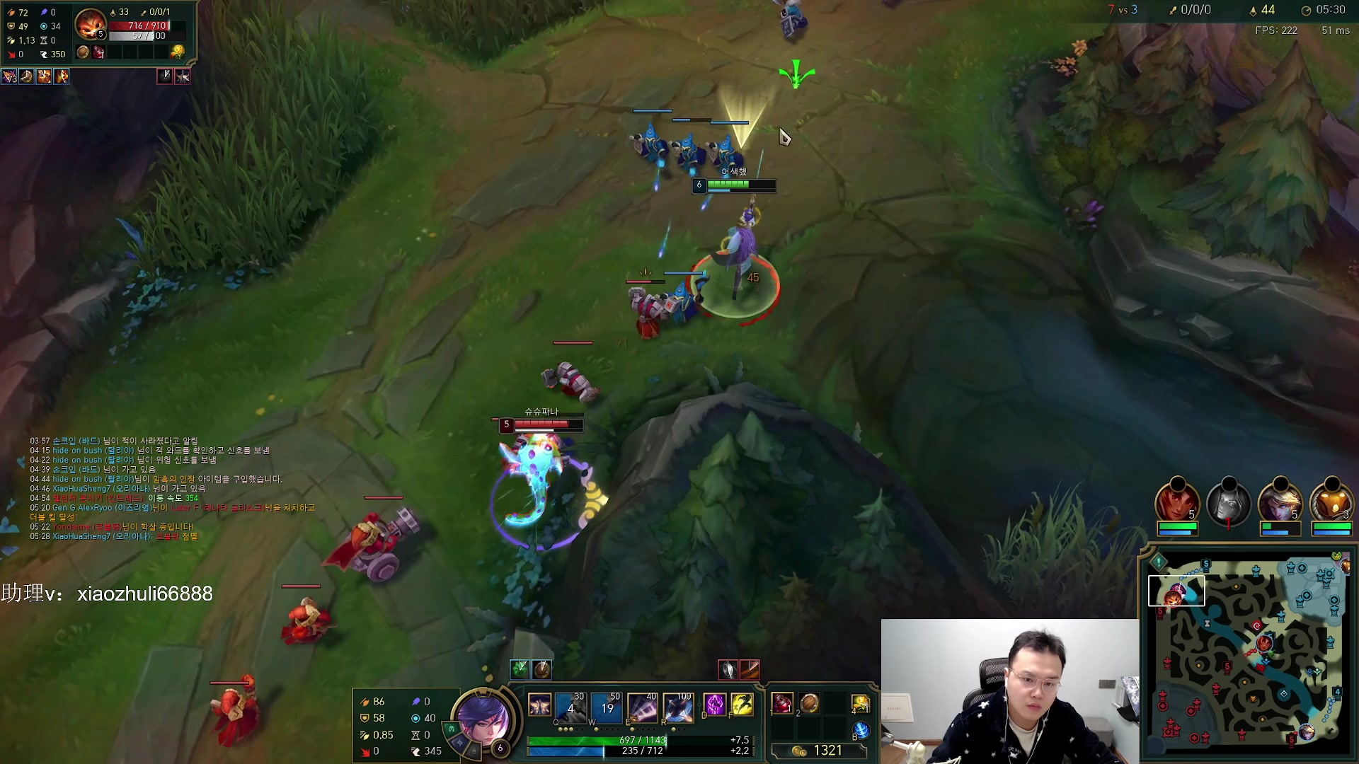 【2024-01-05 22点场】jjking剑姬：世界第一剑姬，重回巅峰！