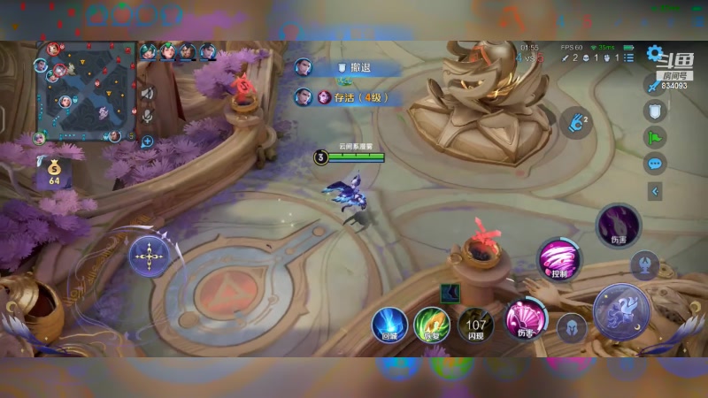 【2024-01-06 21点场】小飞Avery：国服小乔：新赛季小乔上分