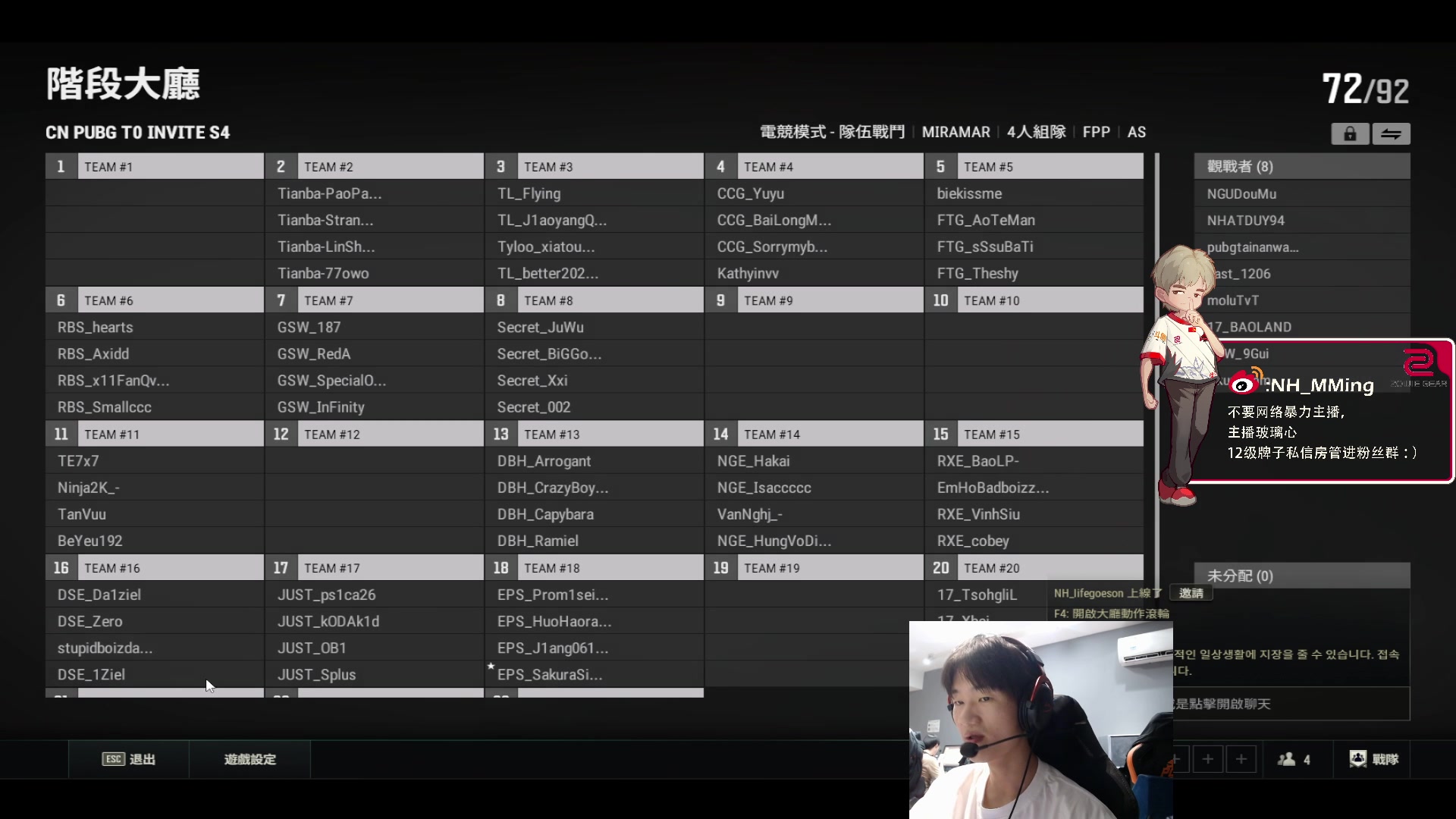 【2024-01-04 17点场】Newhappy明明：【铁皮双倍】新年快乐！！