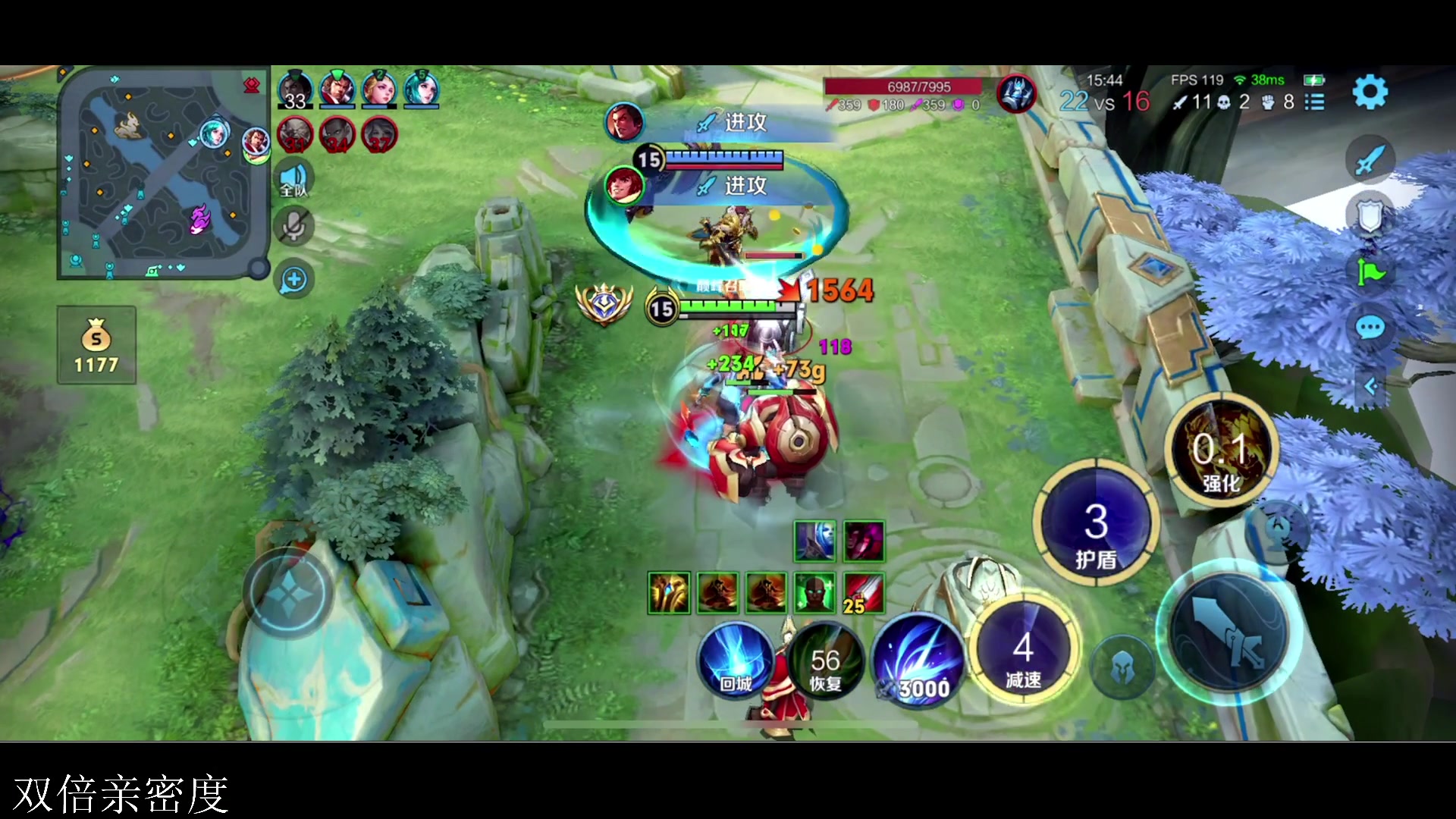 【2024-01-06 14点场】李知恩nn：新赛季的小帅哥来了