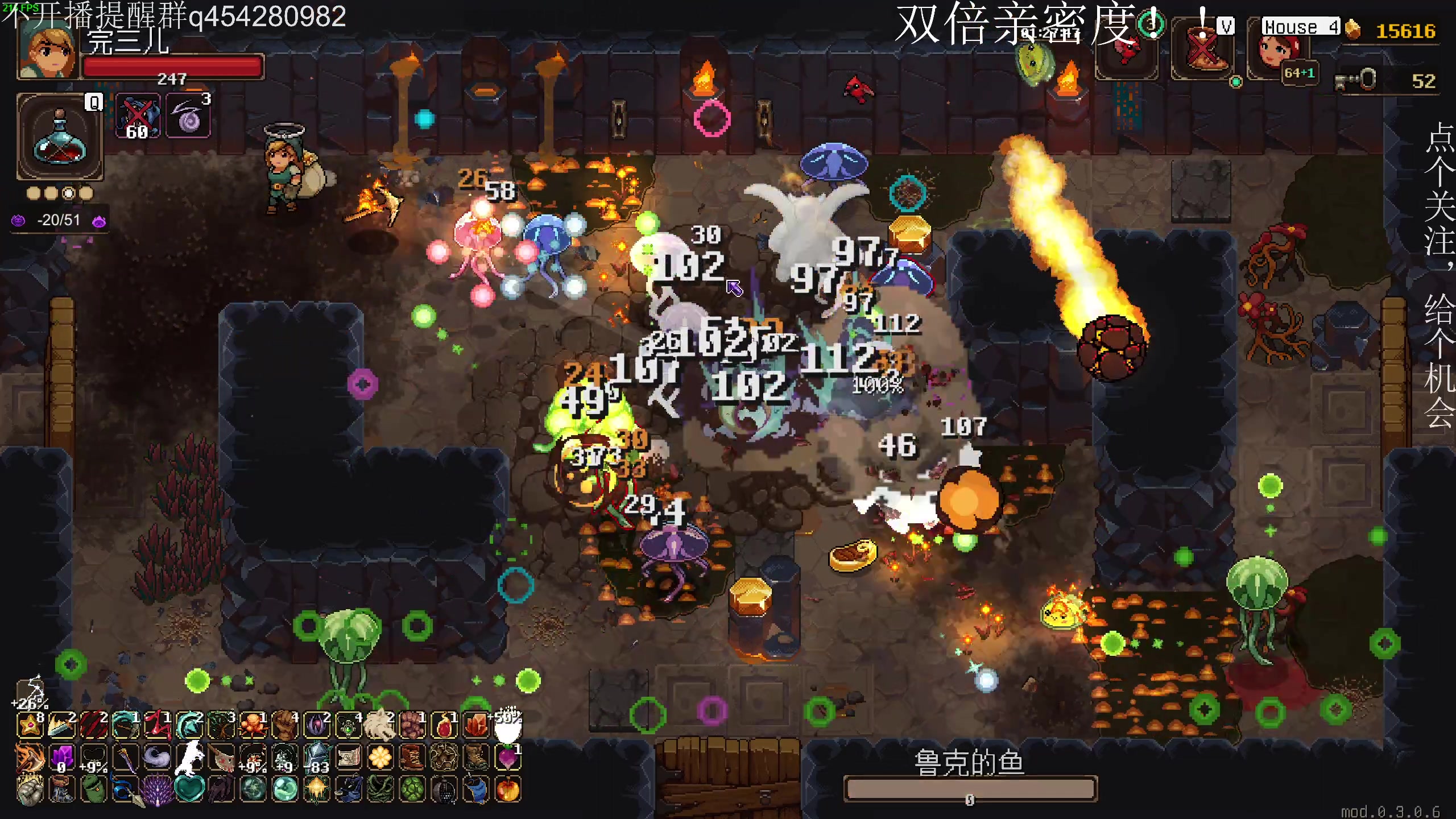 【2024-01-06 03点场】凡尘困：以撒 土豆兄弟 哥布林弹珠 矿坑之下