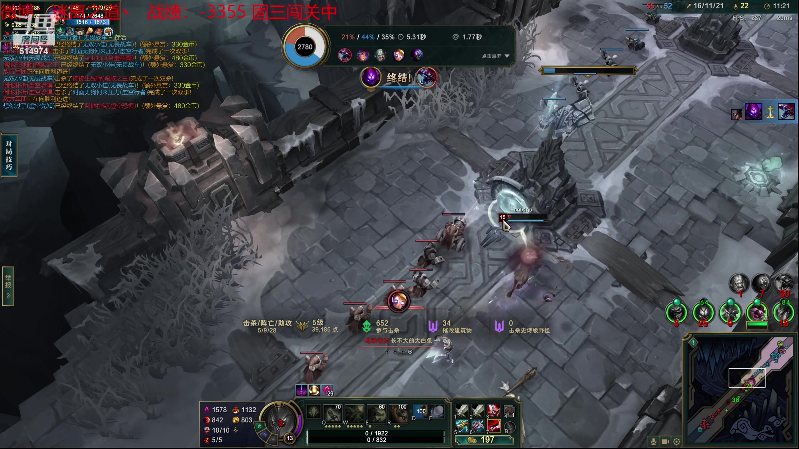 【2024-01-05 23点场】迷离之道丶：迷离劫：新人主播首播