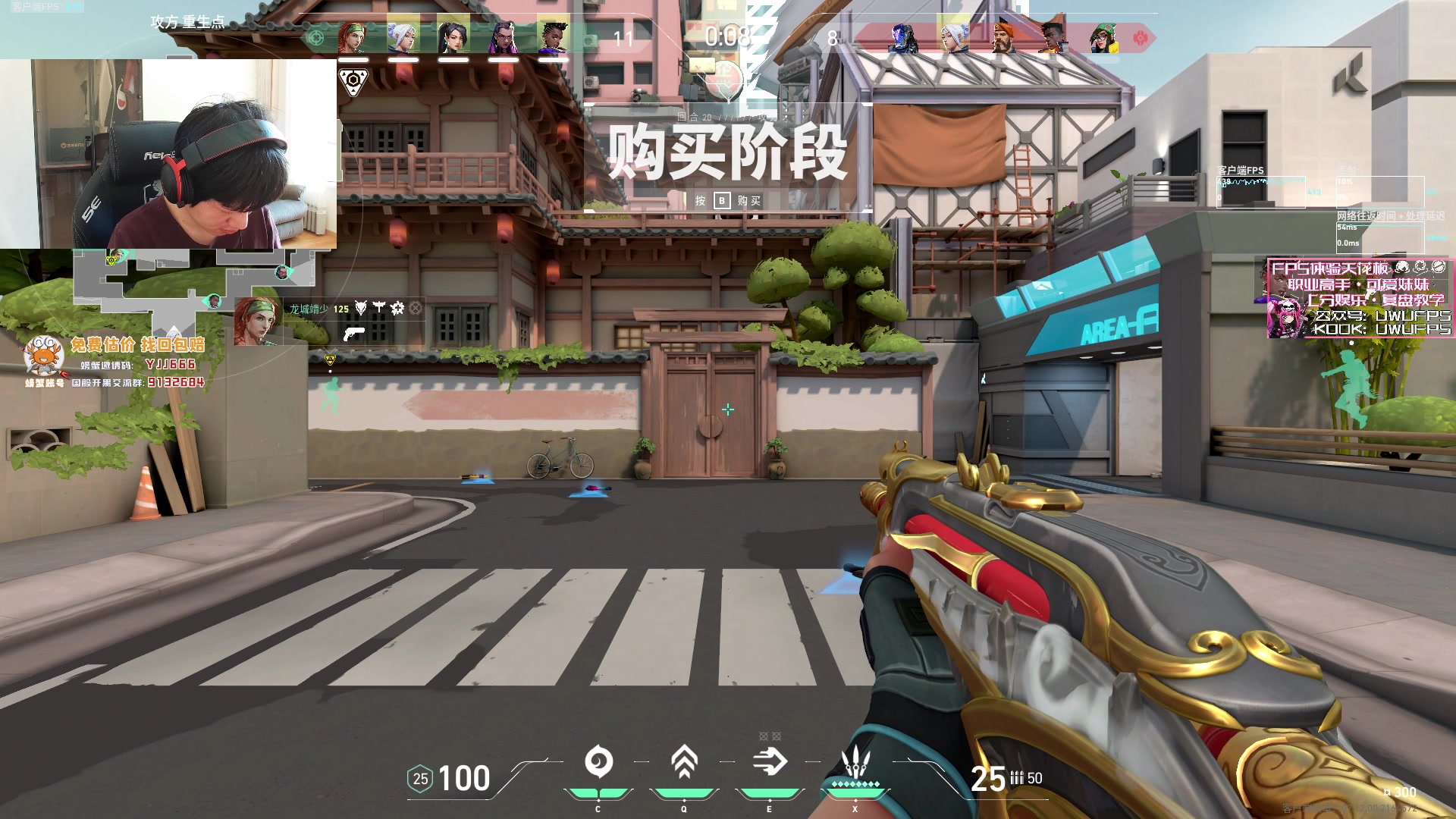 【2024-01-06 12点场】yjjimpaopao：重拾决斗~创造辉煌