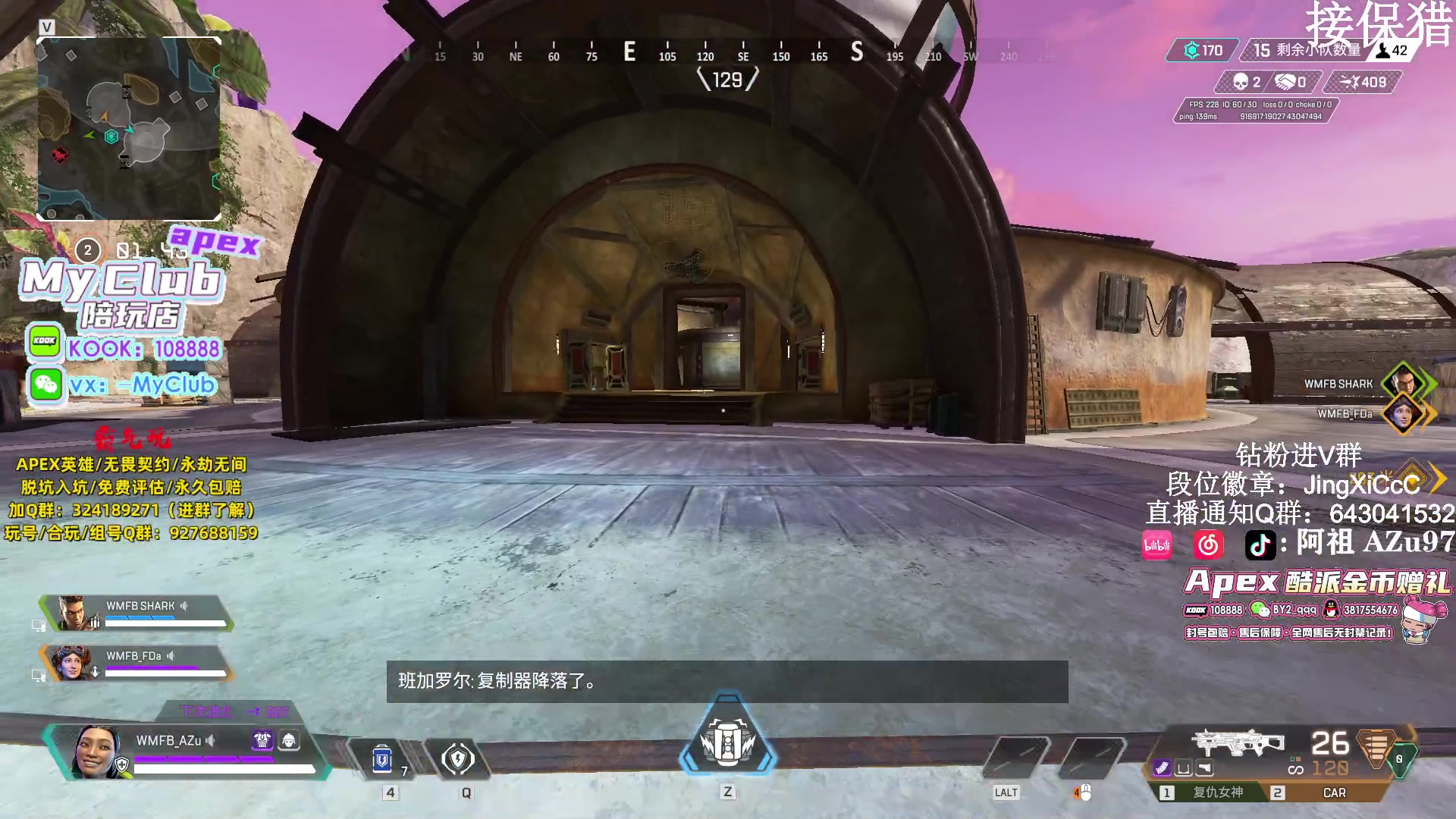 【2024-01-06 20点场】阿祖AZu2tap：一个人就是一支军队 1819564