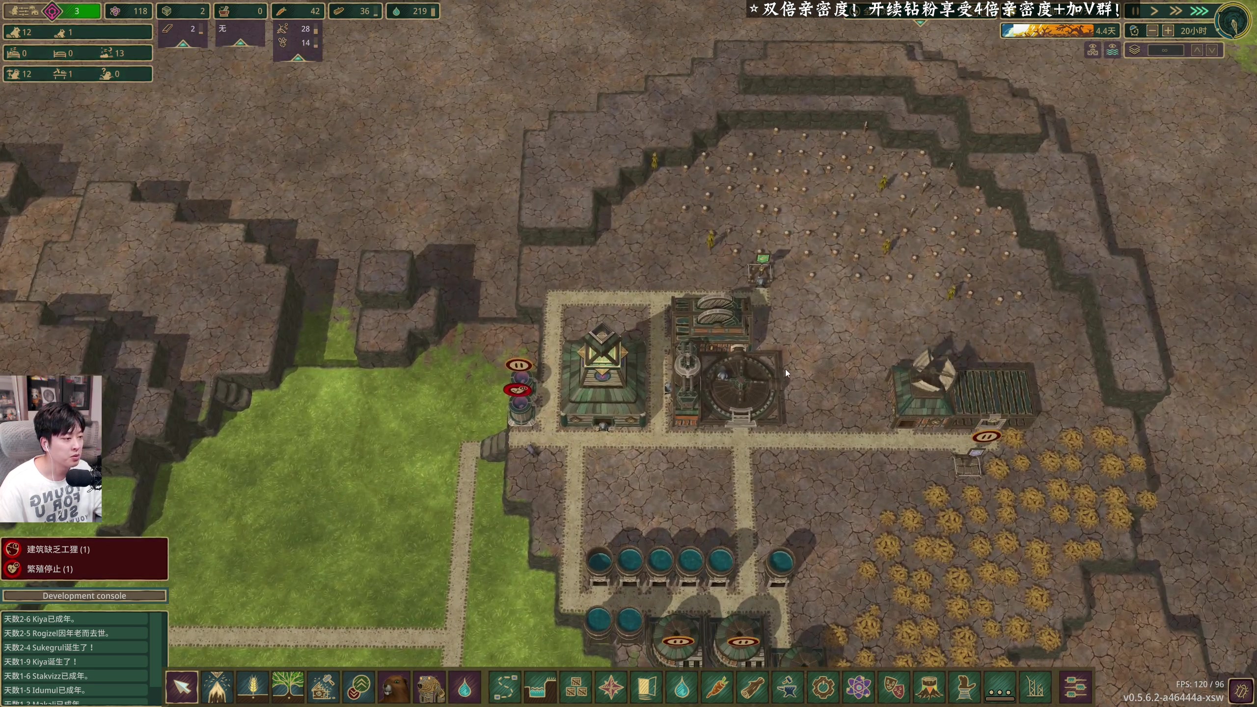 【2024-01-05 23点场】百里浪丶：2024！百事顺遂！