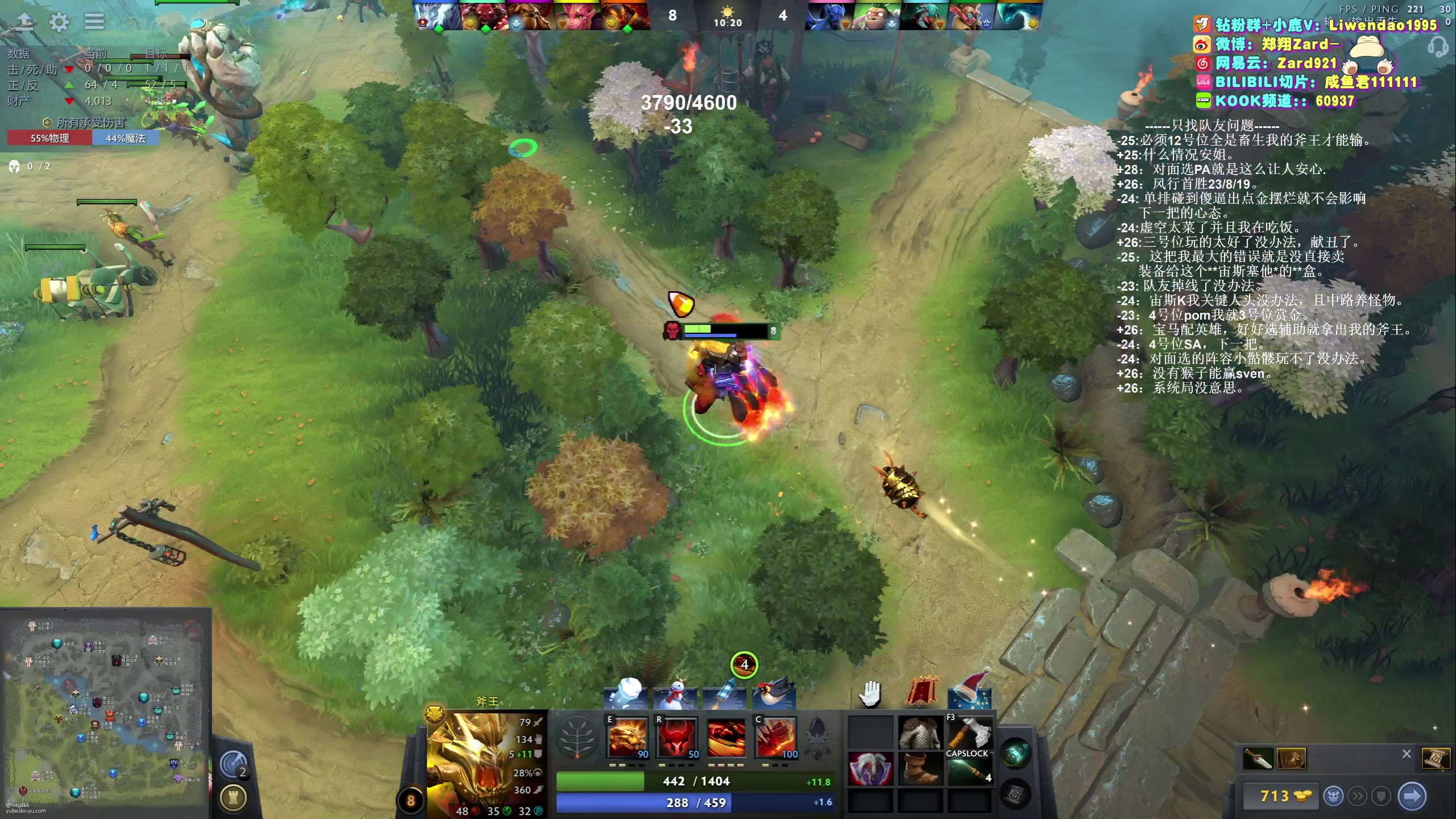 【2024-01-05 23点场】zard1991：zard1991-chill dude