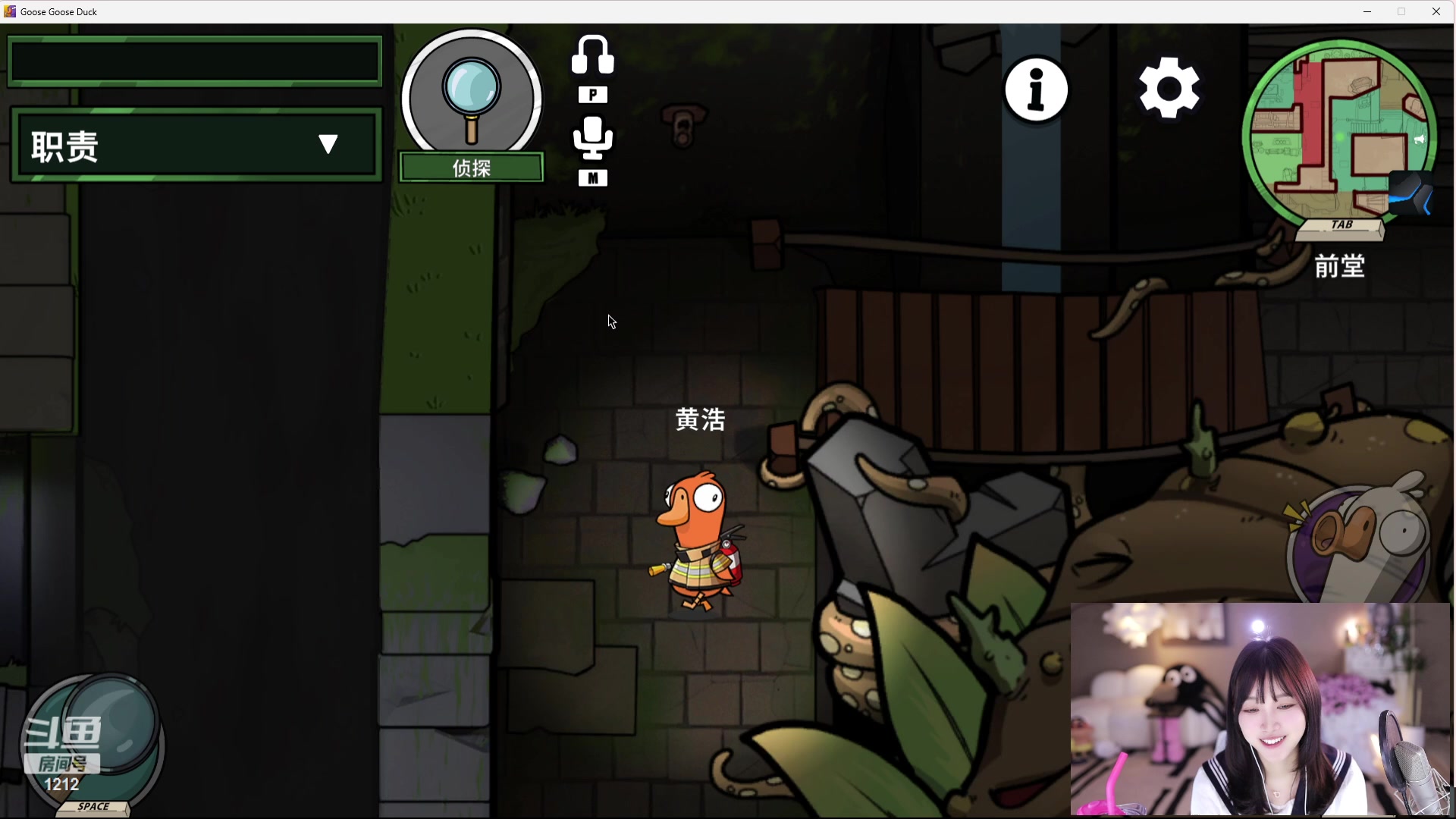 【2024-01-06 20点场】小肉球阿：爱笑的女孩运气不会差~~~