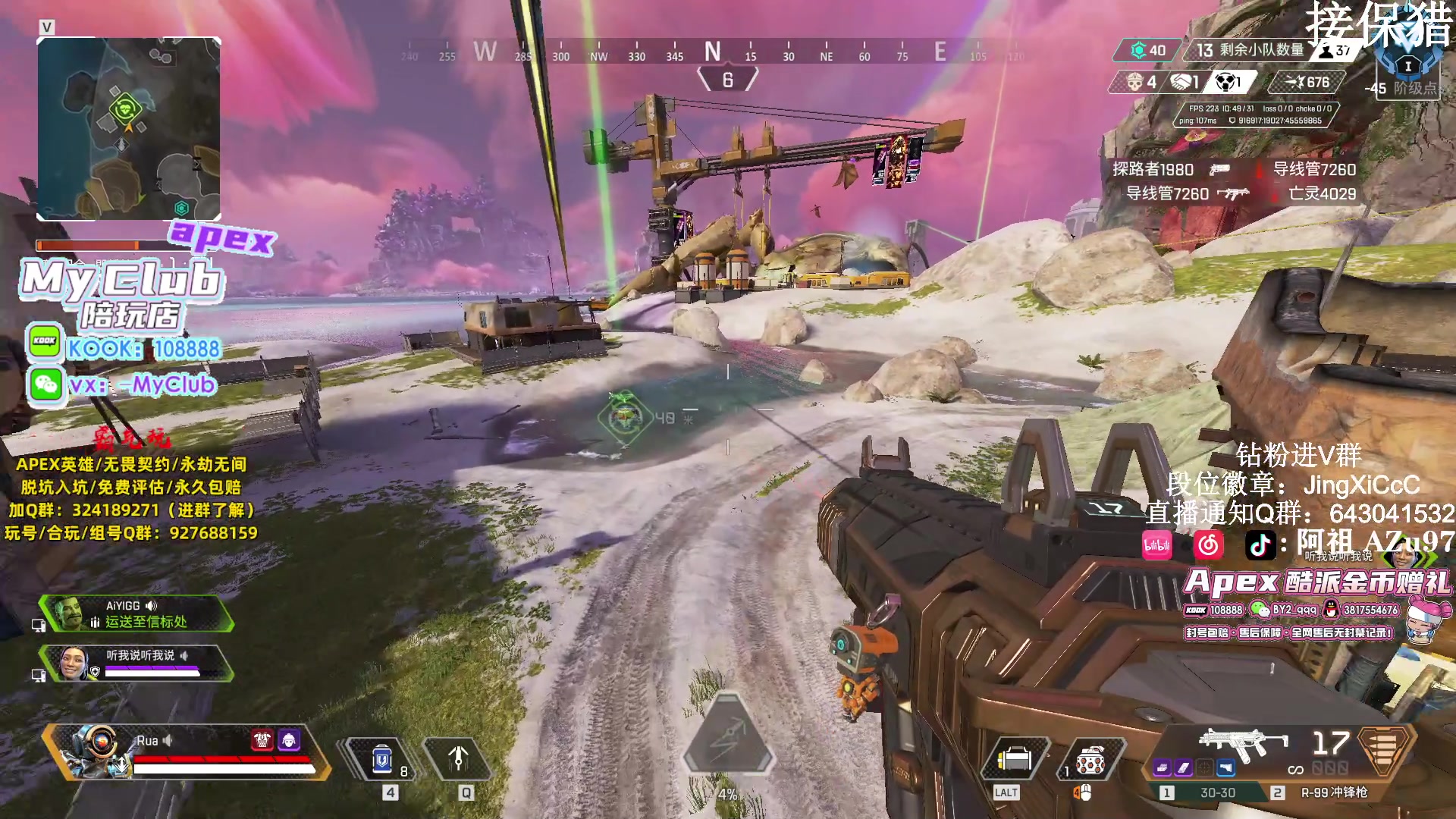 【2024-01-06 15点场】阿祖AZu2tap：一个人就是一支军队 1819564