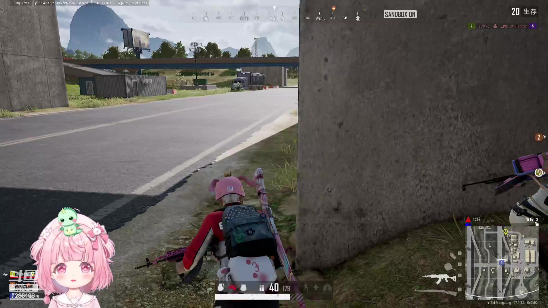 【2024-01-05 19点场】一只猛龙丶：八点吃鸡内战