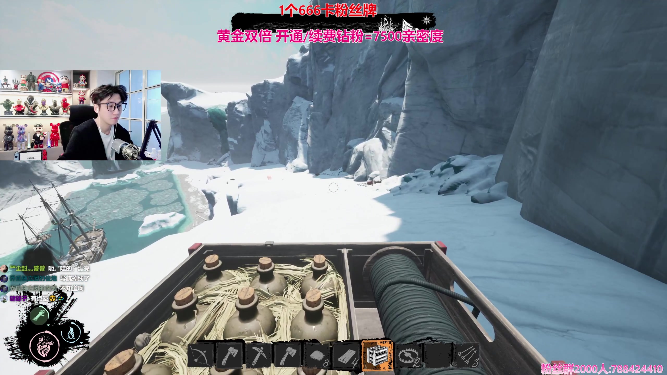 【2024-01-06 14点场】阿俊丶ll：【阿俊】黄金双倍!白给小子回来了！